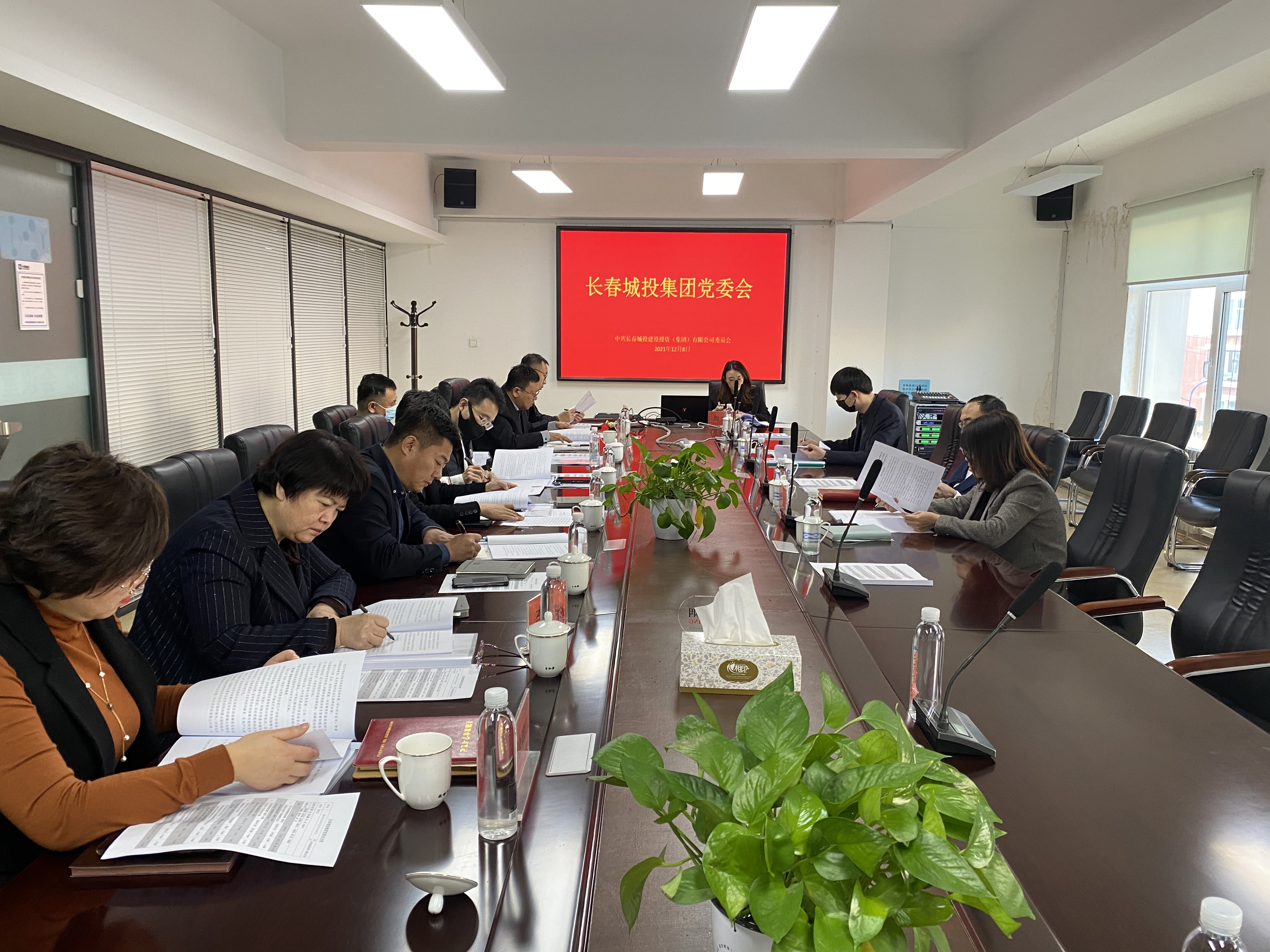 首页| 尊龙集团中国官方网站