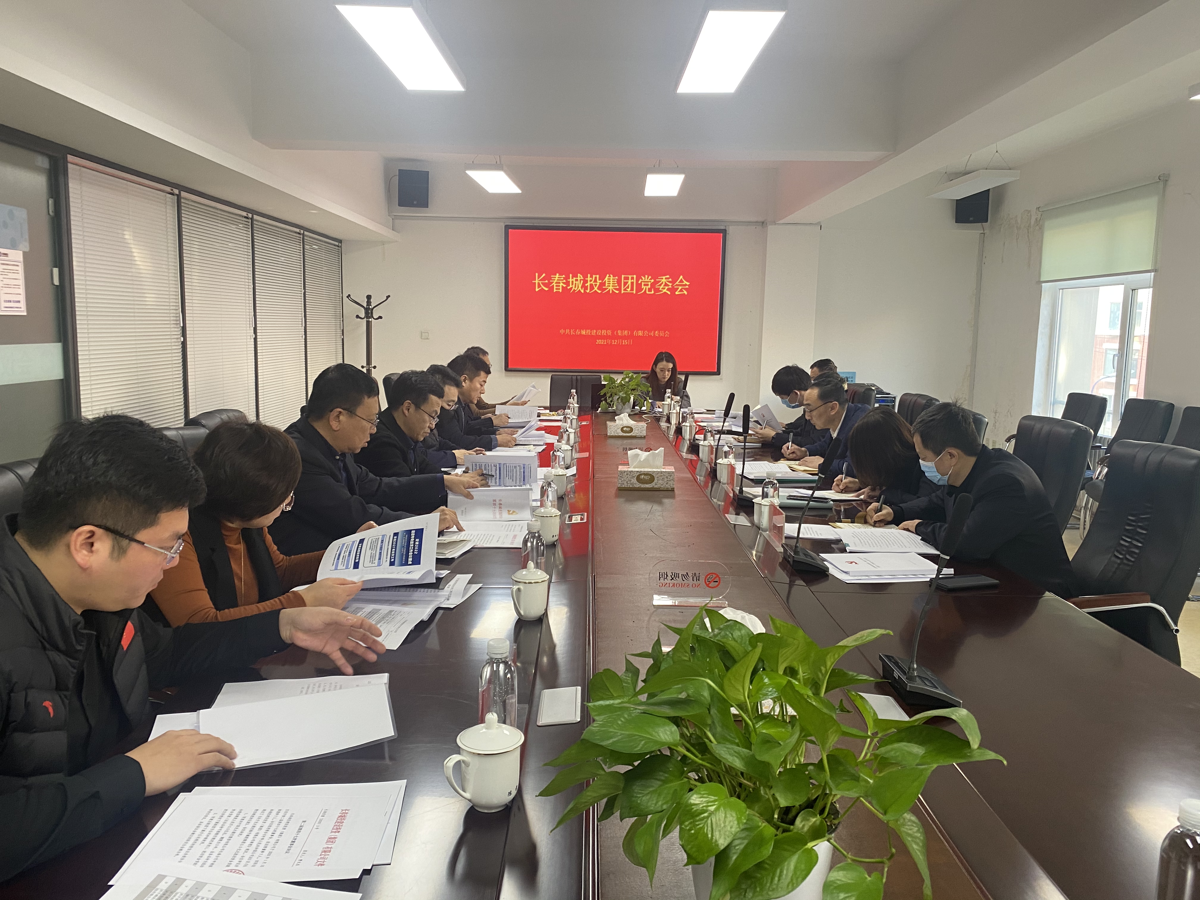 首页| 尊龙集团中国官方网站