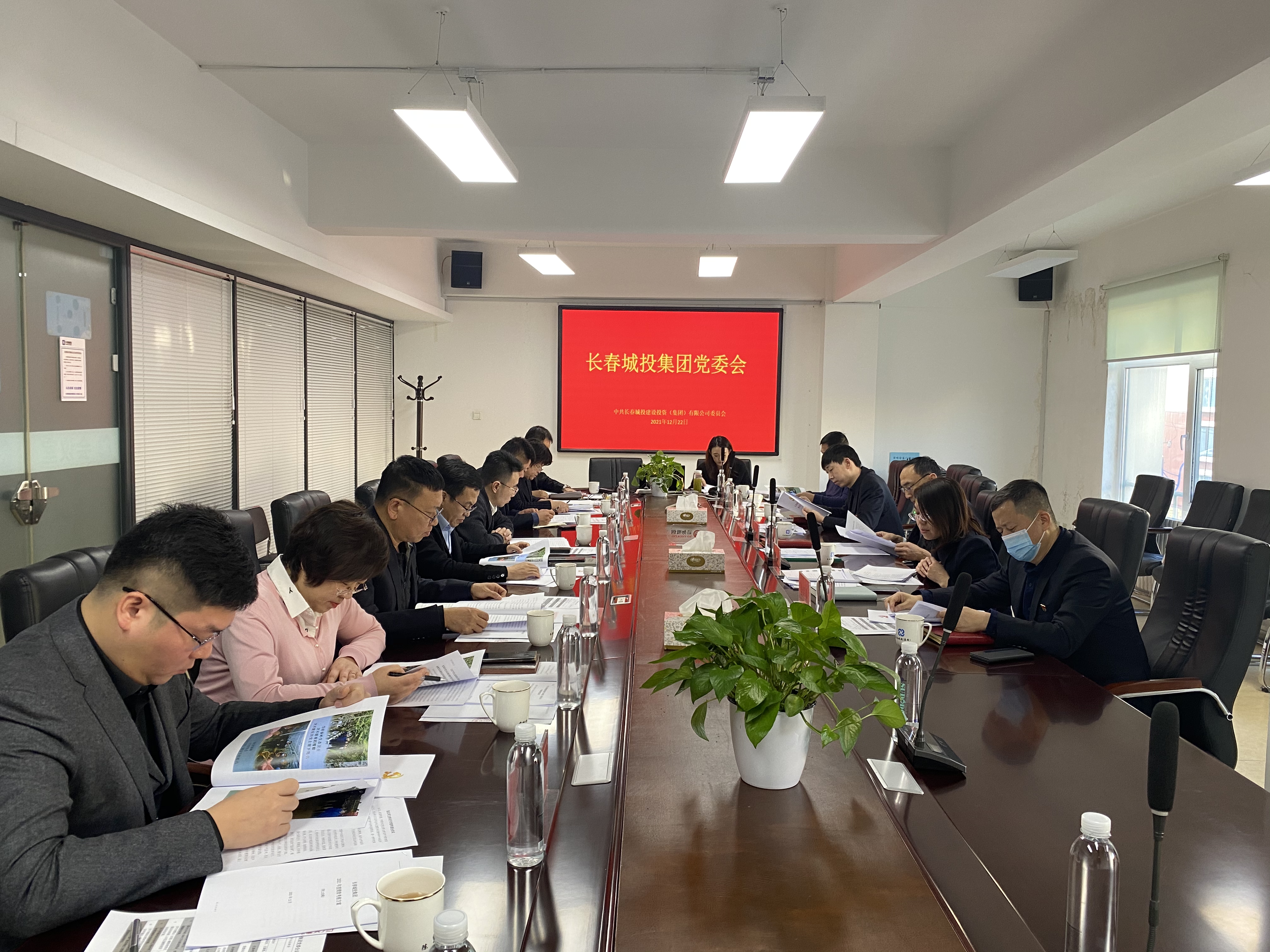 首页| 尊龙集团中国官方网站