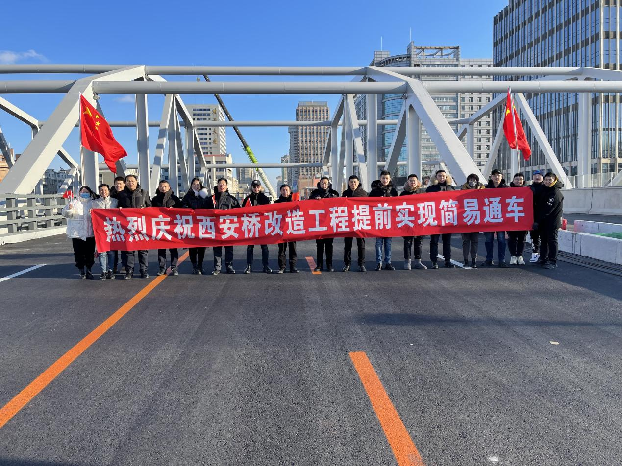 首页| 尊龙集团中国官方网站