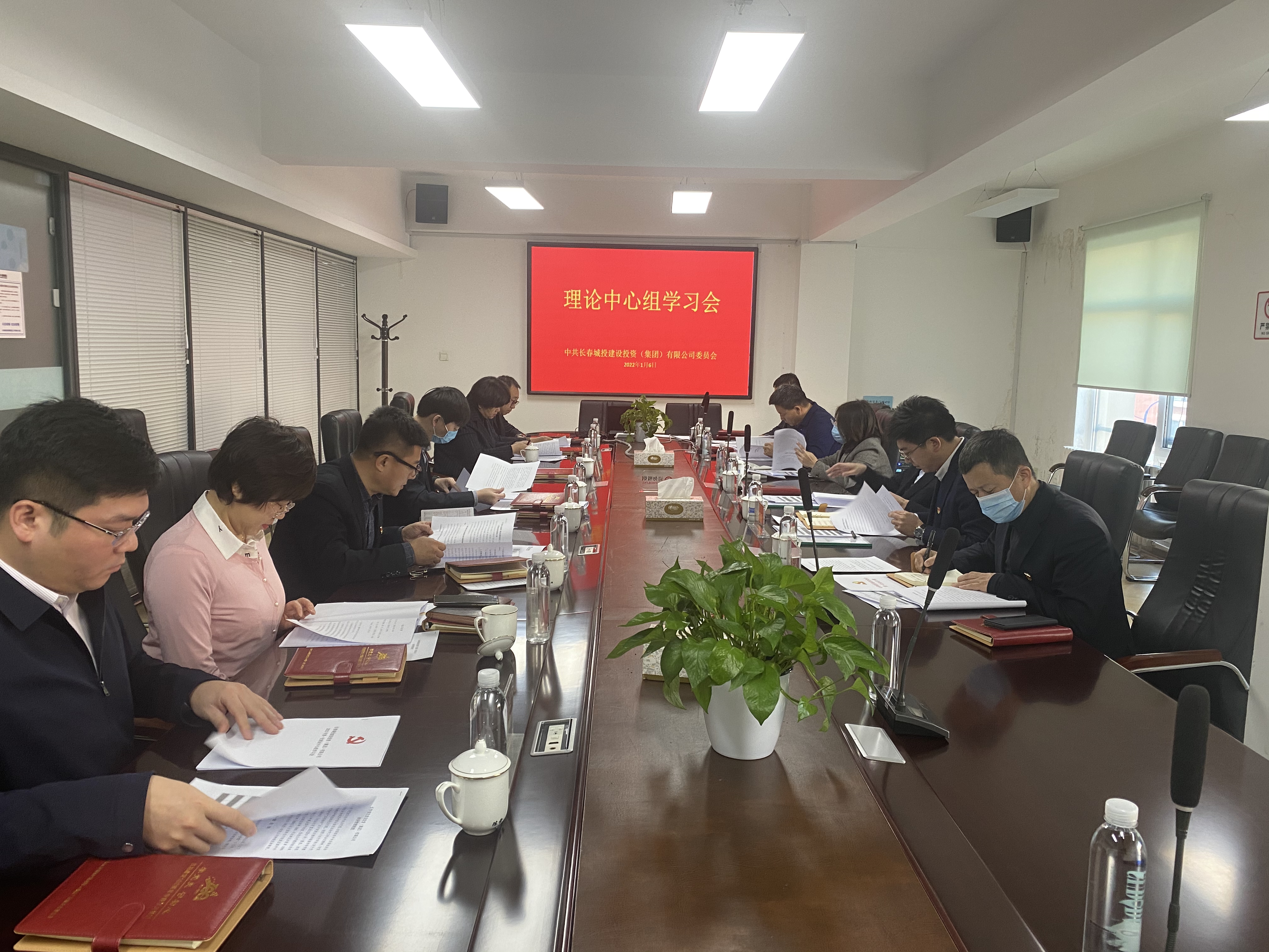 首页| 尊龙集团中国官方网站