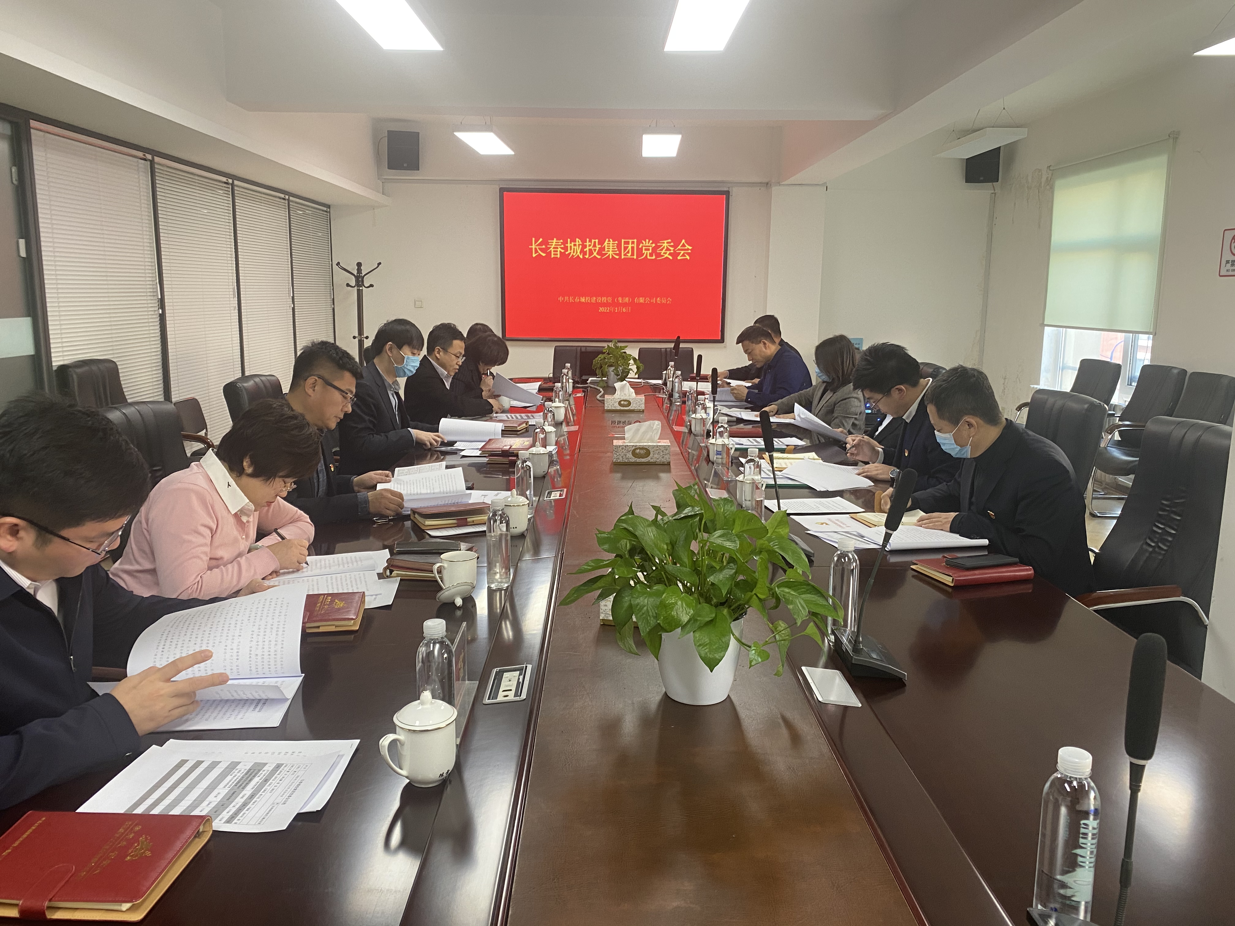 首页| 尊龙集团中国官方网站