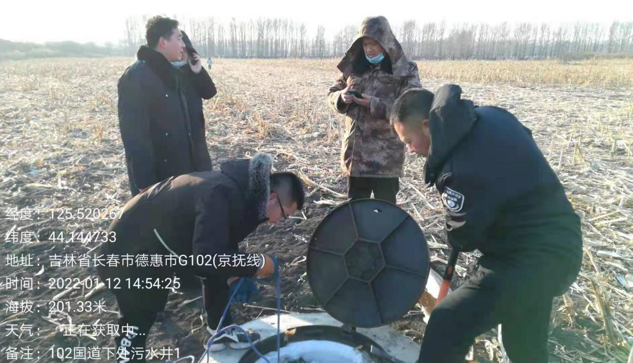 首页| 尊龙集团中国官方网站