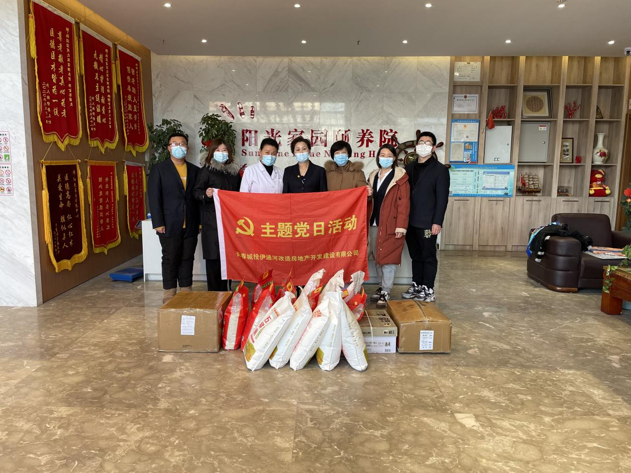 首页| 尊龙集团中国官方网站