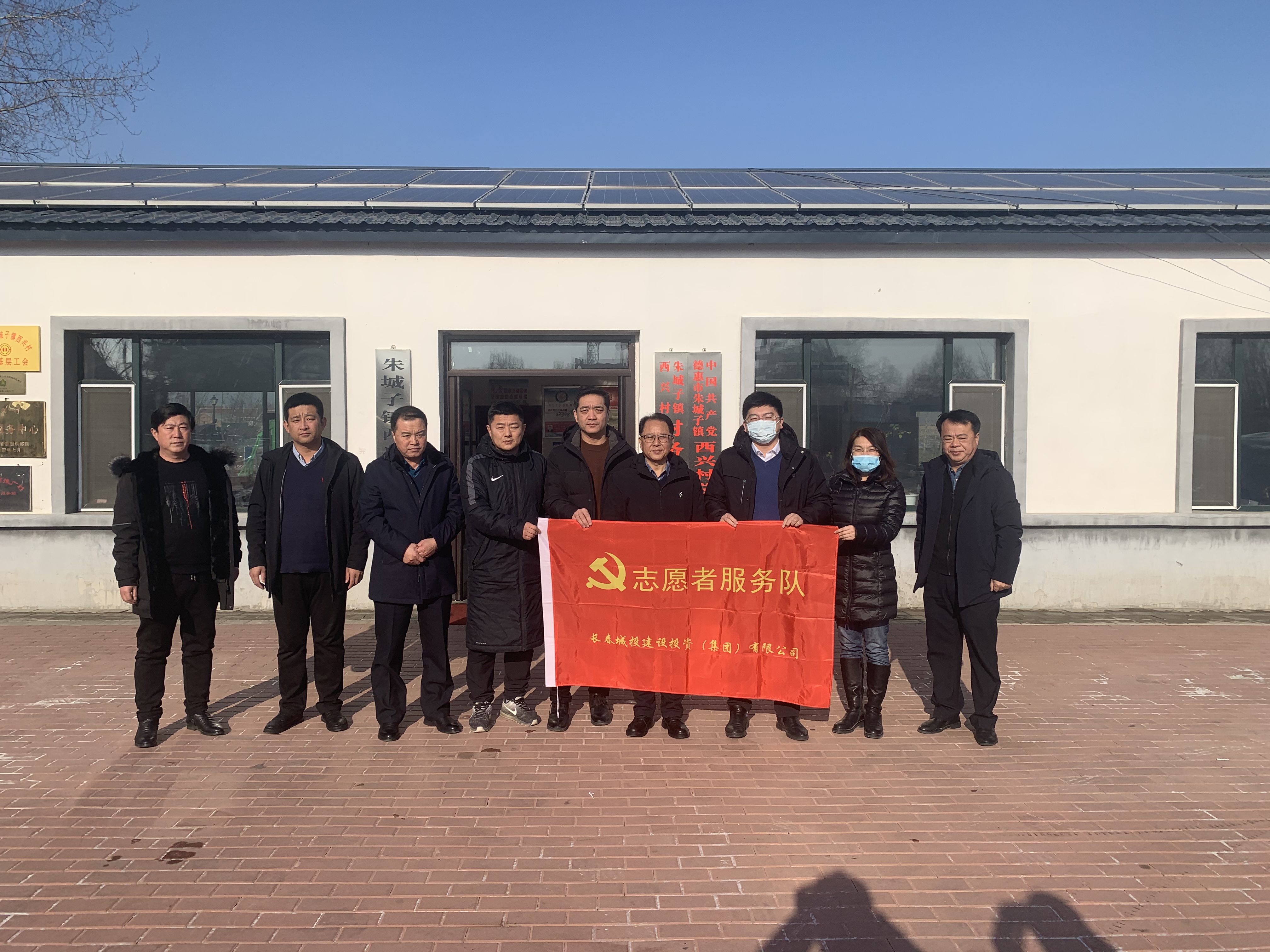 首页| 尊龙集团中国官方网站