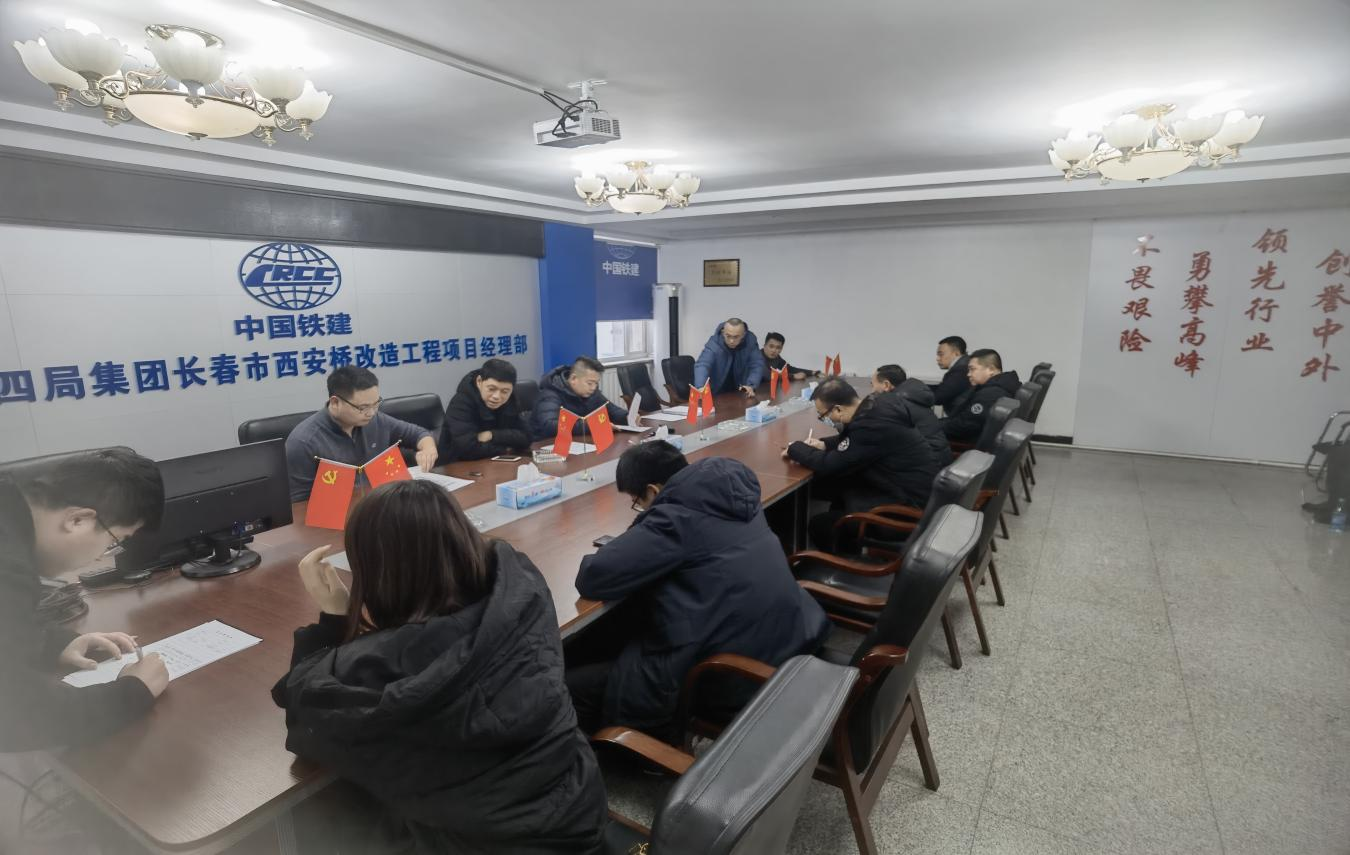 首页| 尊龙集团中国官方网站