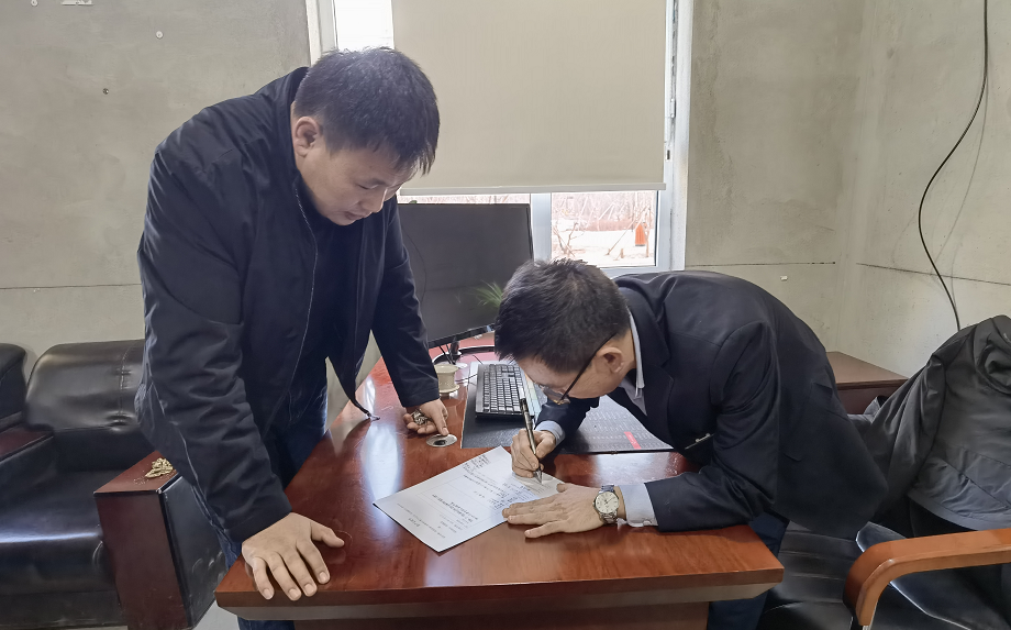 首页| 尊龙集团中国官方网站