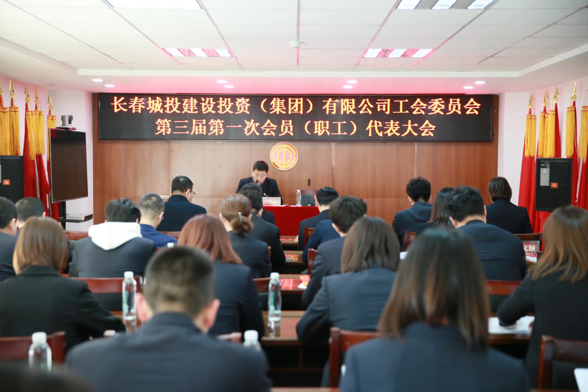 首页| 尊龙集团中国官方网站
