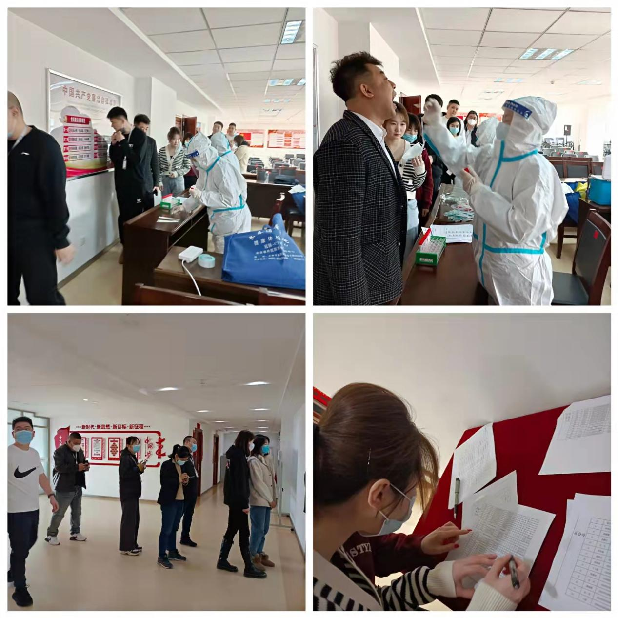 首页| 尊龙集团中国官方网站