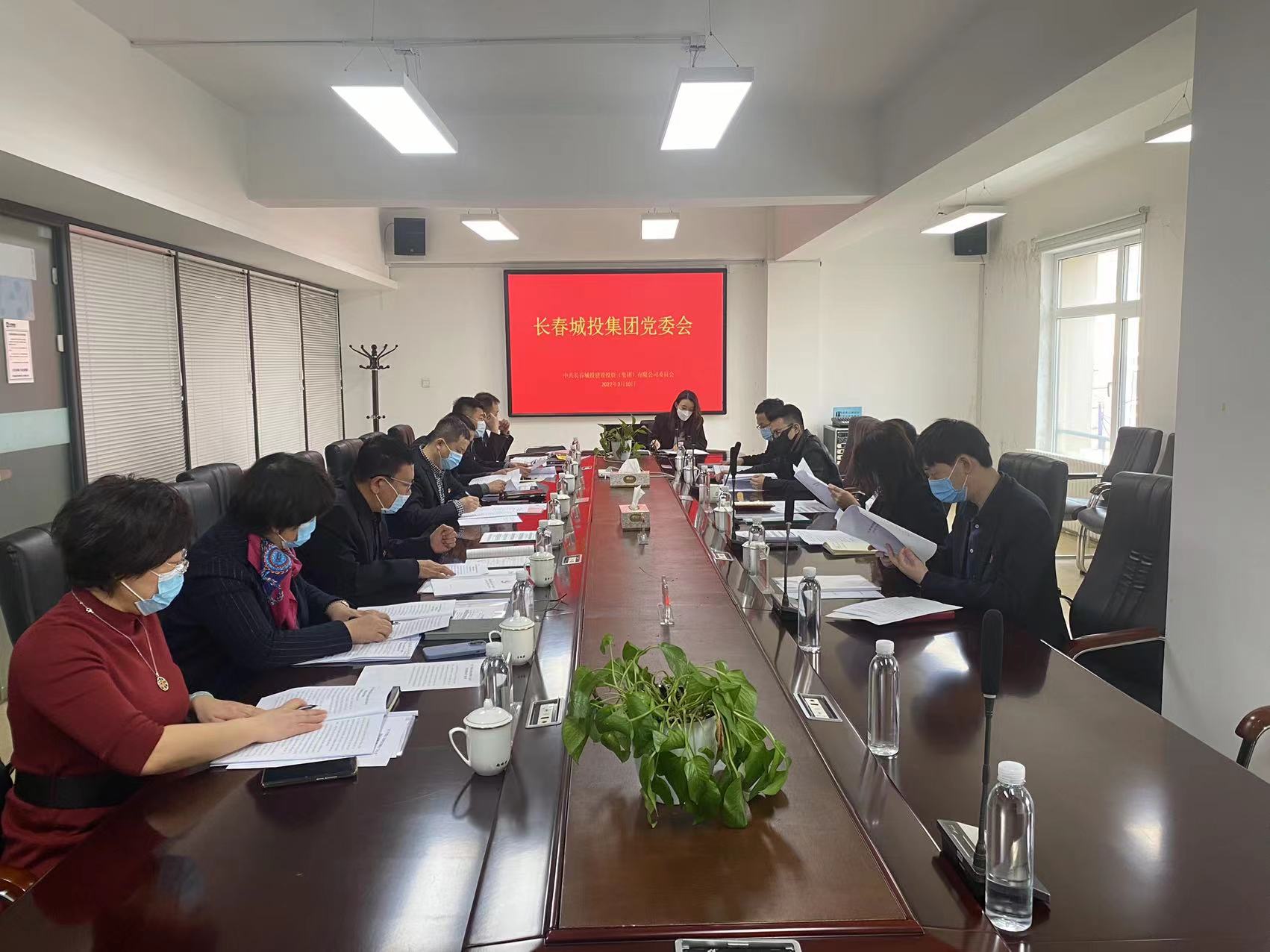 首页| 尊龙集团中国官方网站