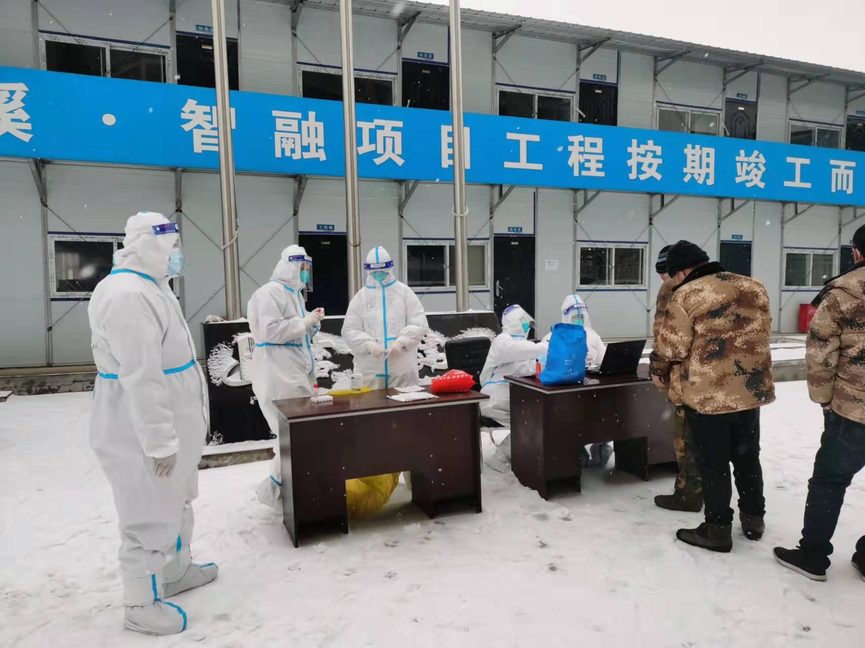 首页| 尊龙集团中国官方网站