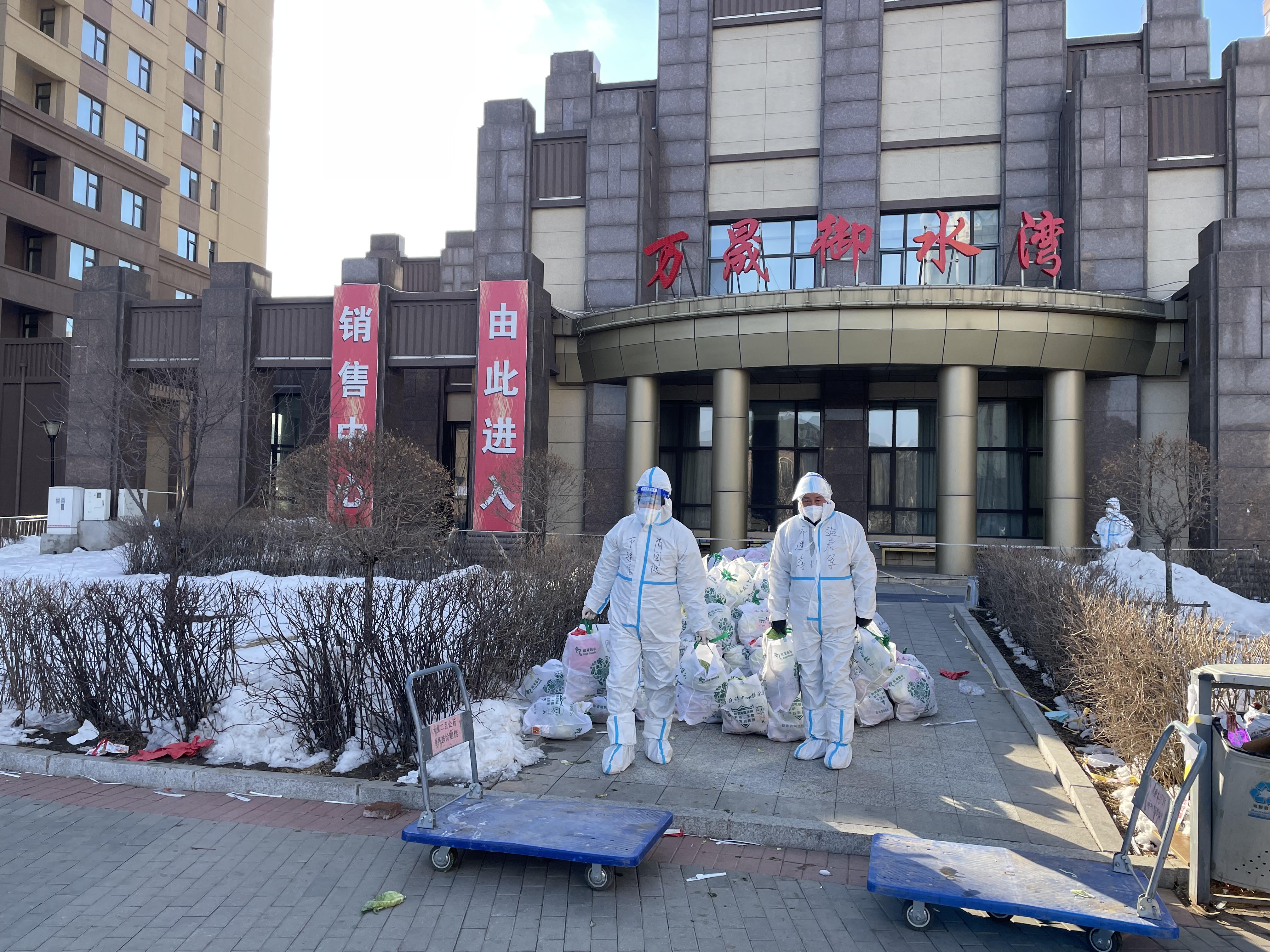 首页| 尊龙集团中国官方网站