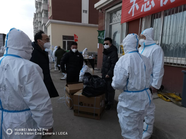 首页| 尊龙集团中国官方网站