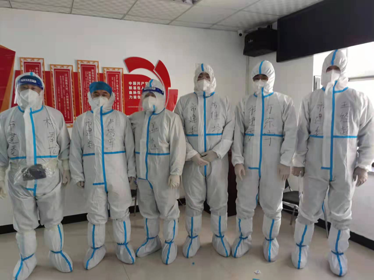 首页| 尊龙集团中国官方网站