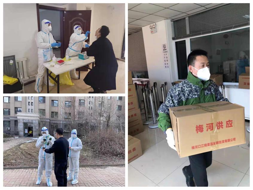 首页| 尊龙集团中国官方网站