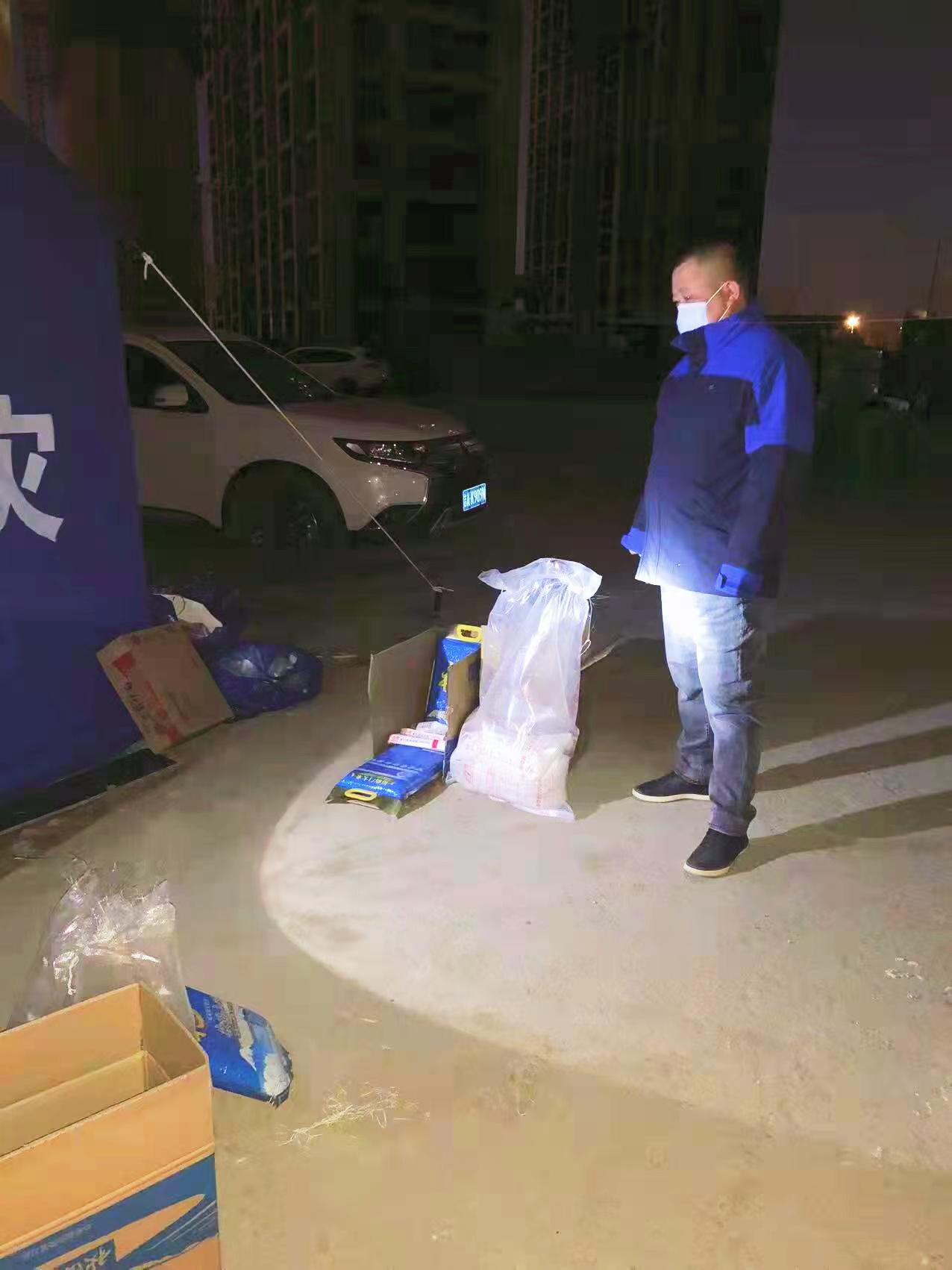 首页| 尊龙集团中国官方网站