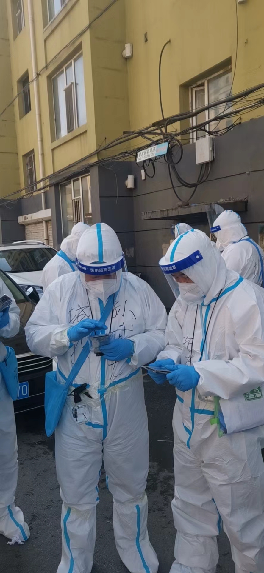 首页| 尊龙集团中国官方网站