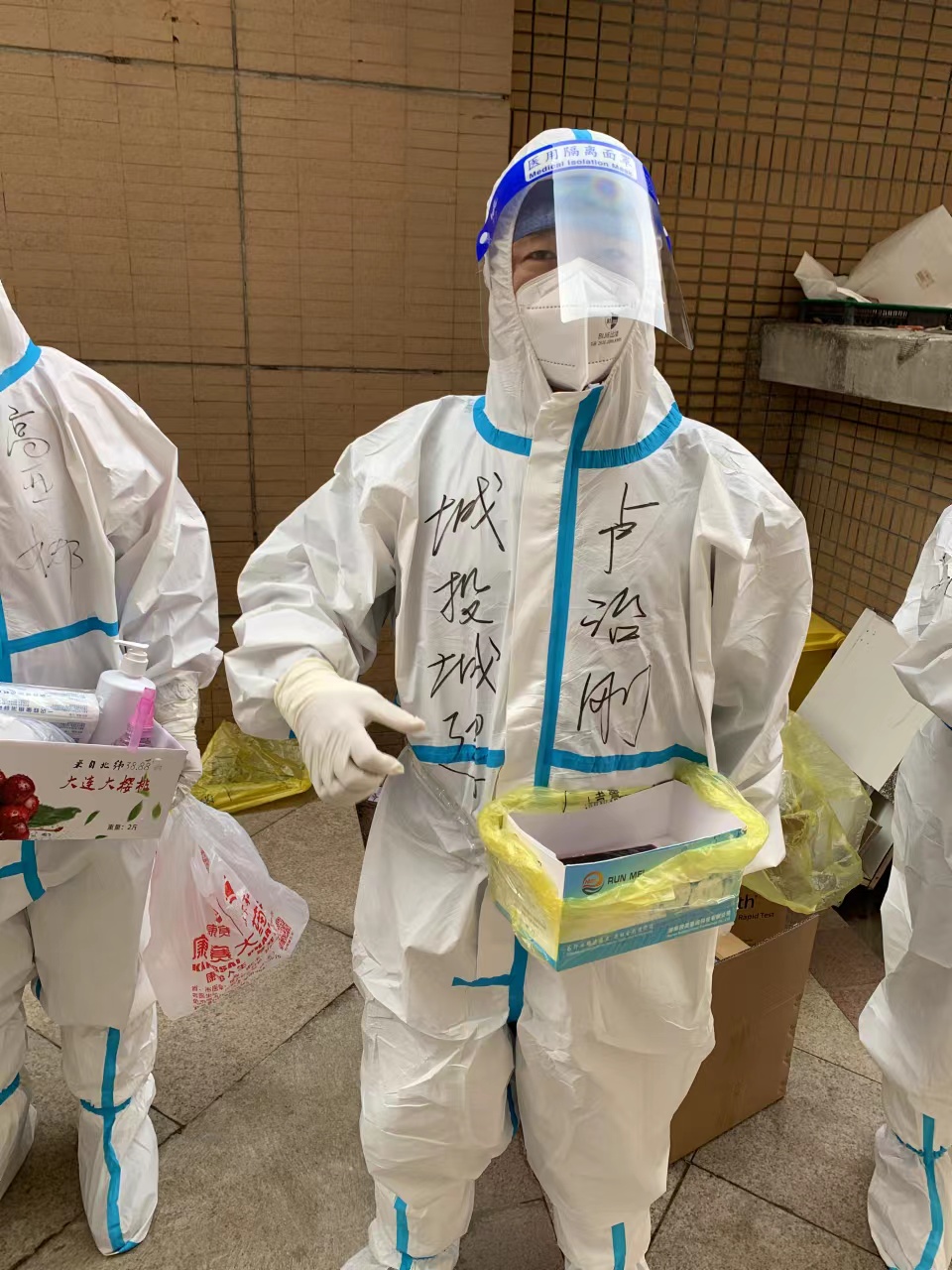 首页| 尊龙集团中国官方网站