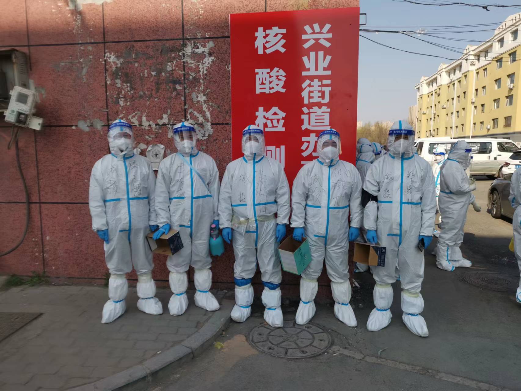 首页| 尊龙集团中国官方网站