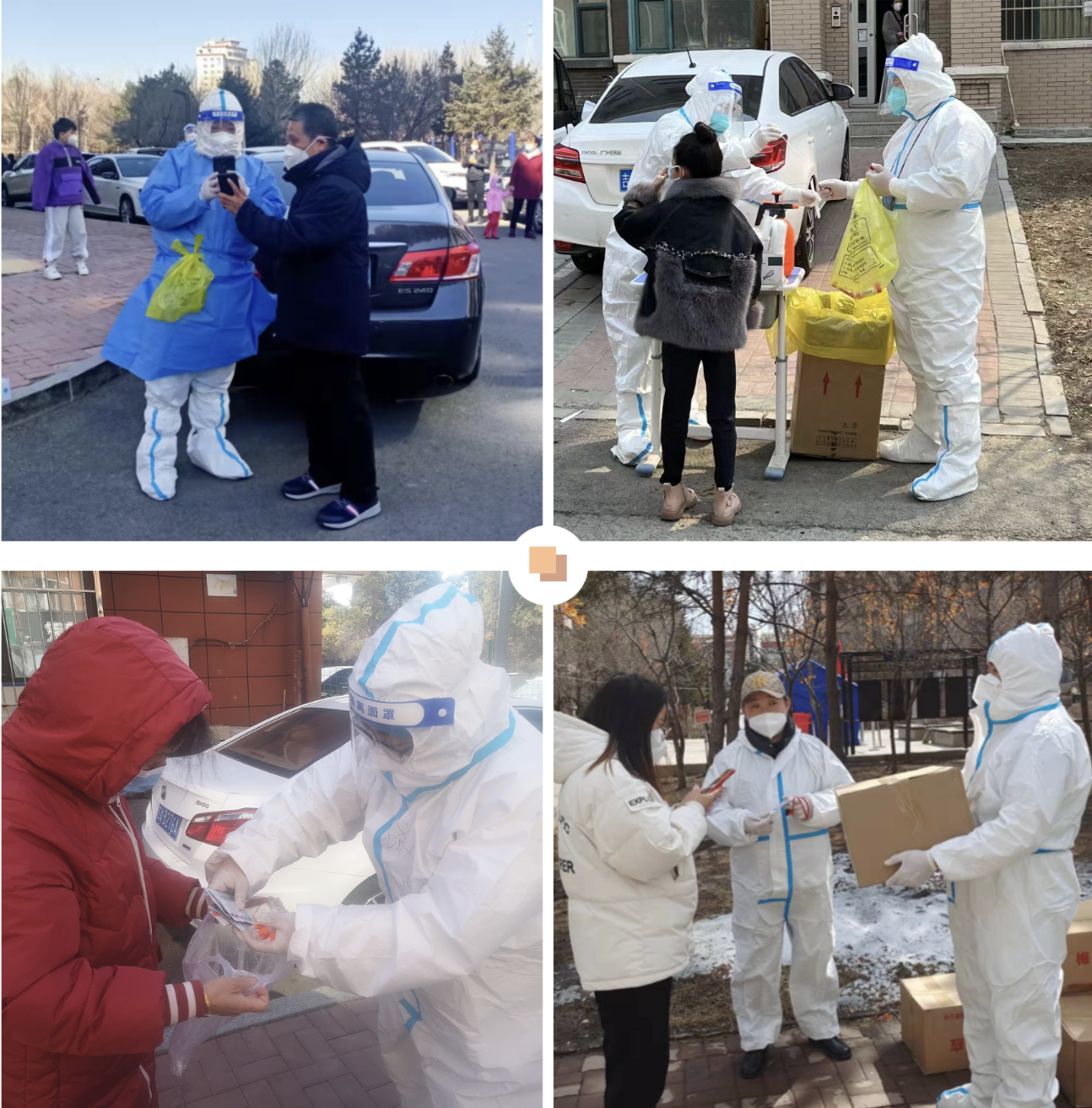 首页| 尊龙集团中国官方网站