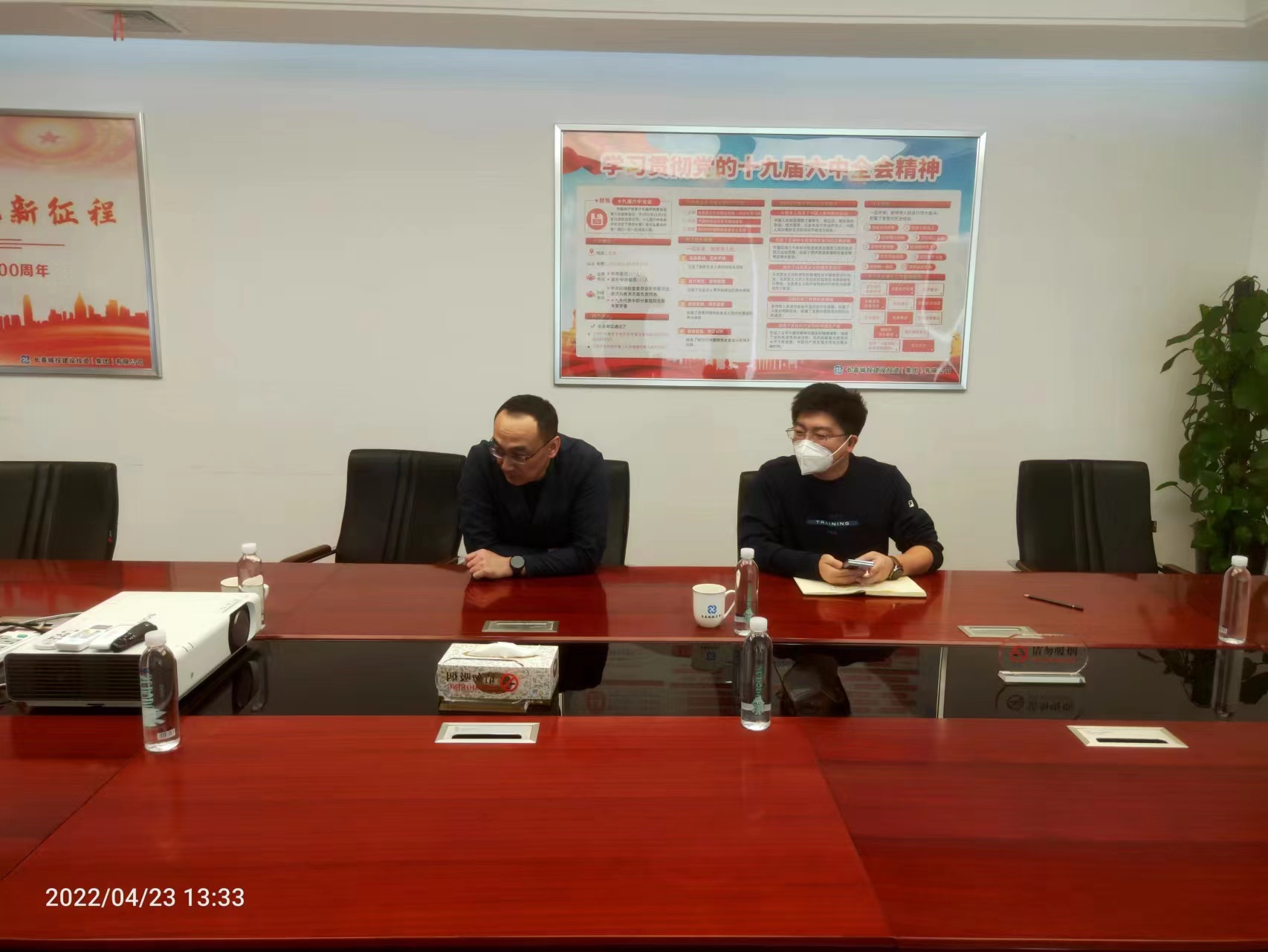 首页| 尊龙集团中国官方网站