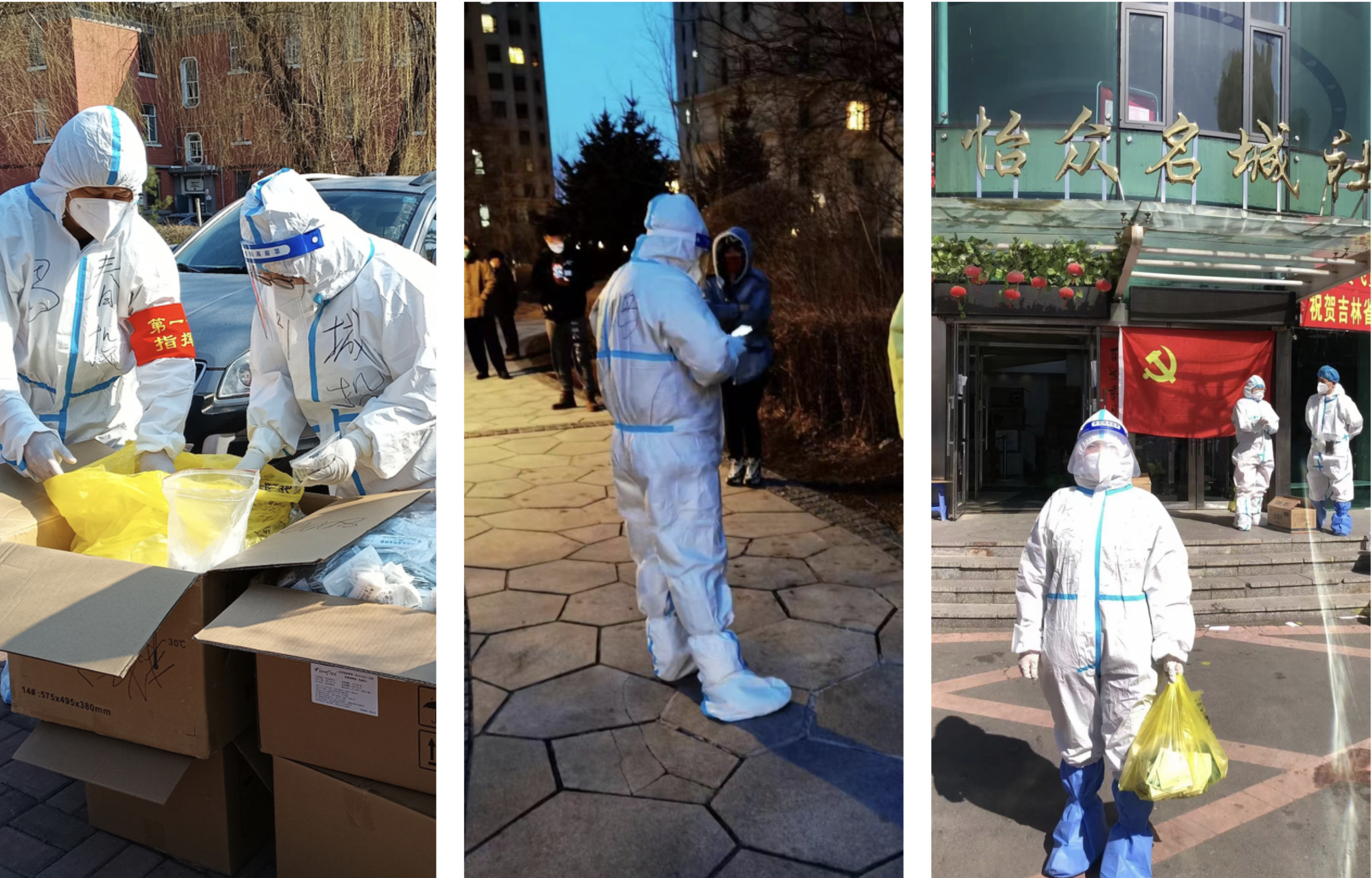 首页| 尊龙集团中国官方网站