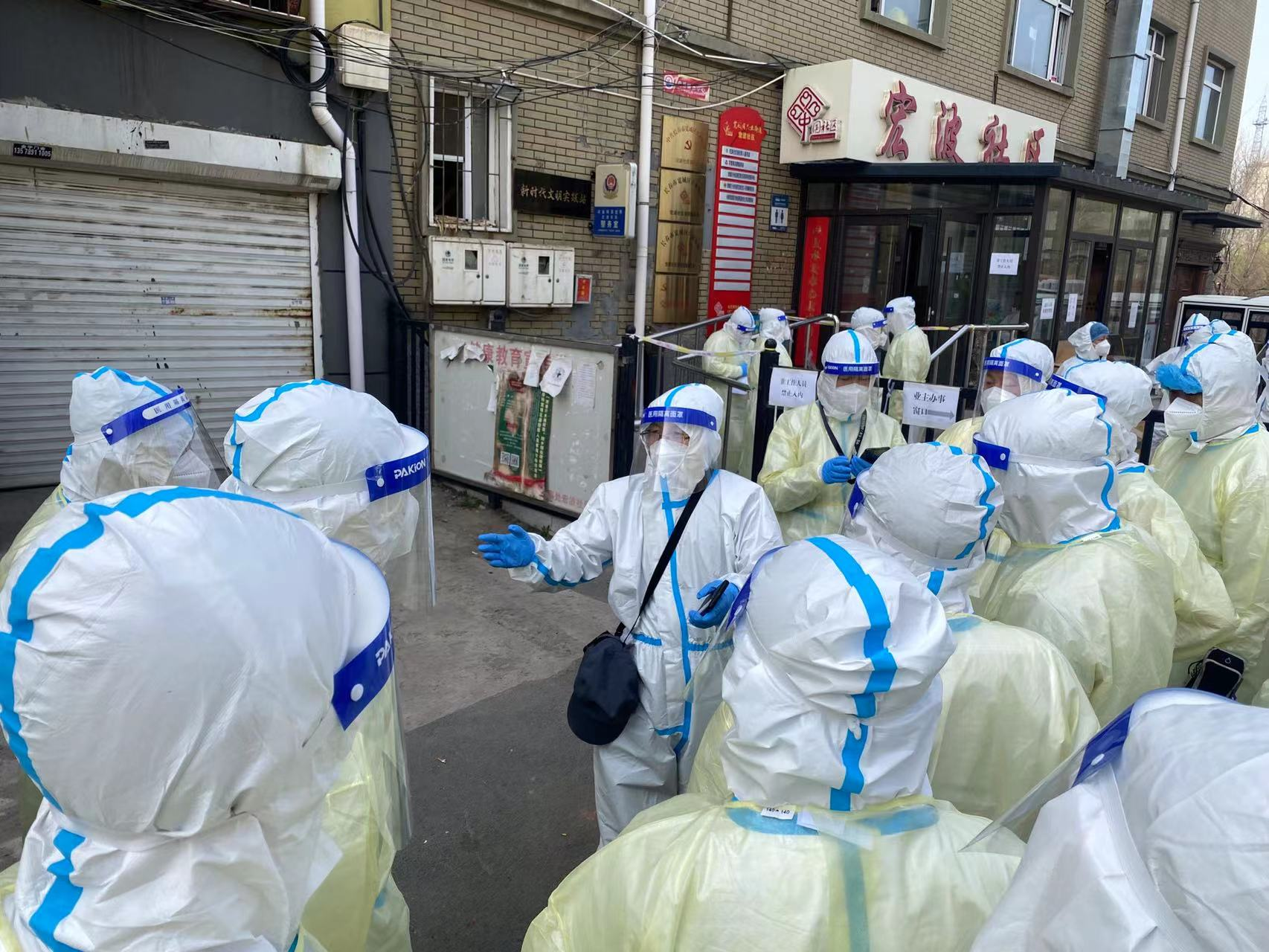 首页| 尊龙集团中国官方网站