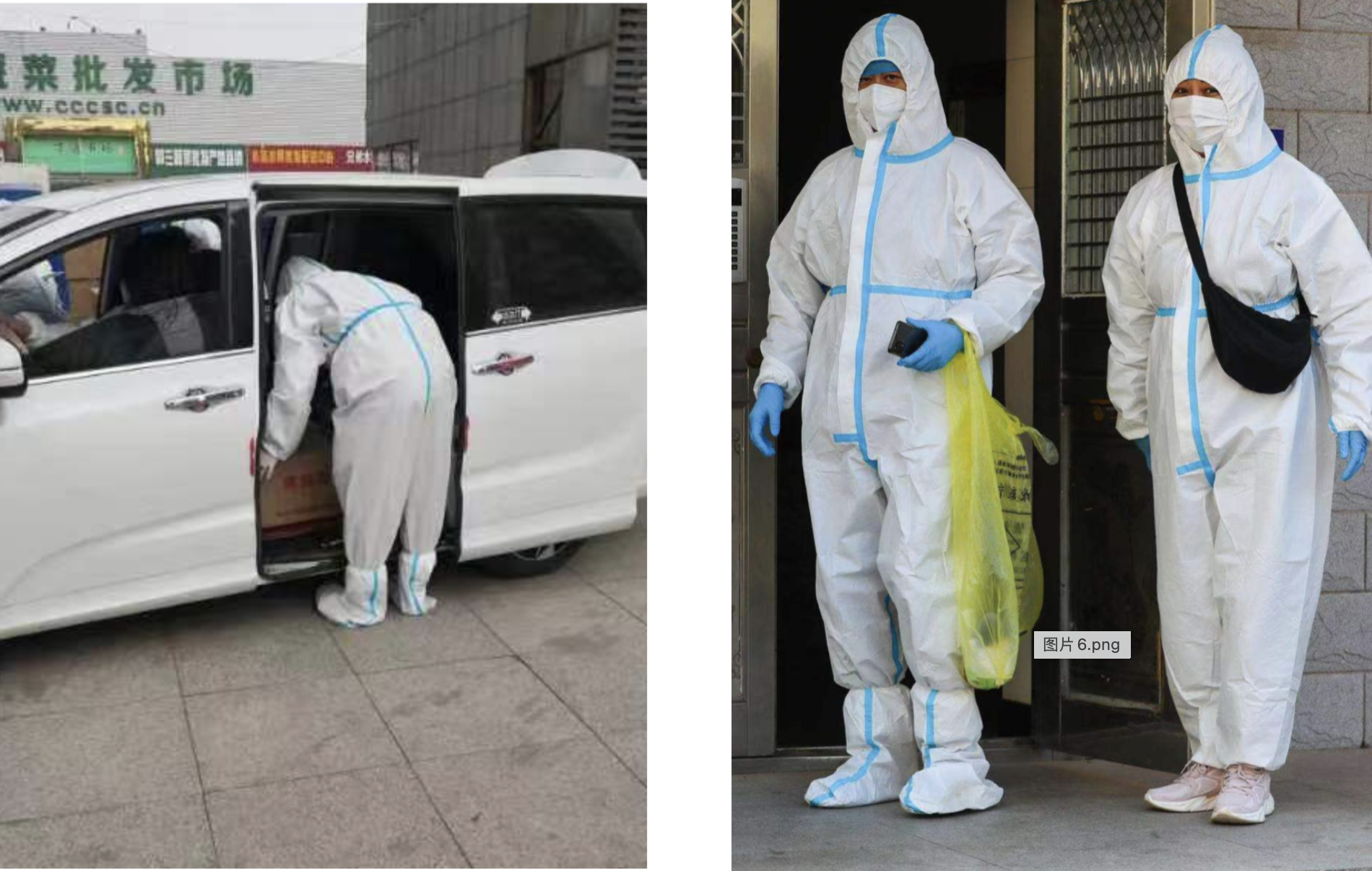 首页| 尊龙集团中国官方网站