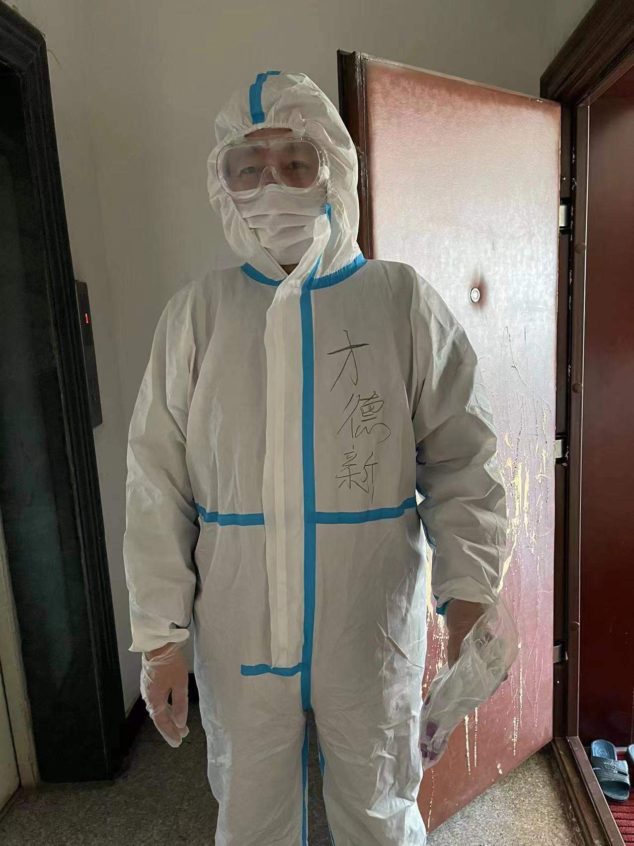 首页| 尊龙集团中国官方网站