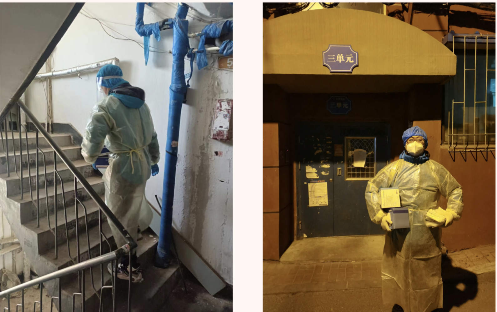 首页| 尊龙集团中国官方网站