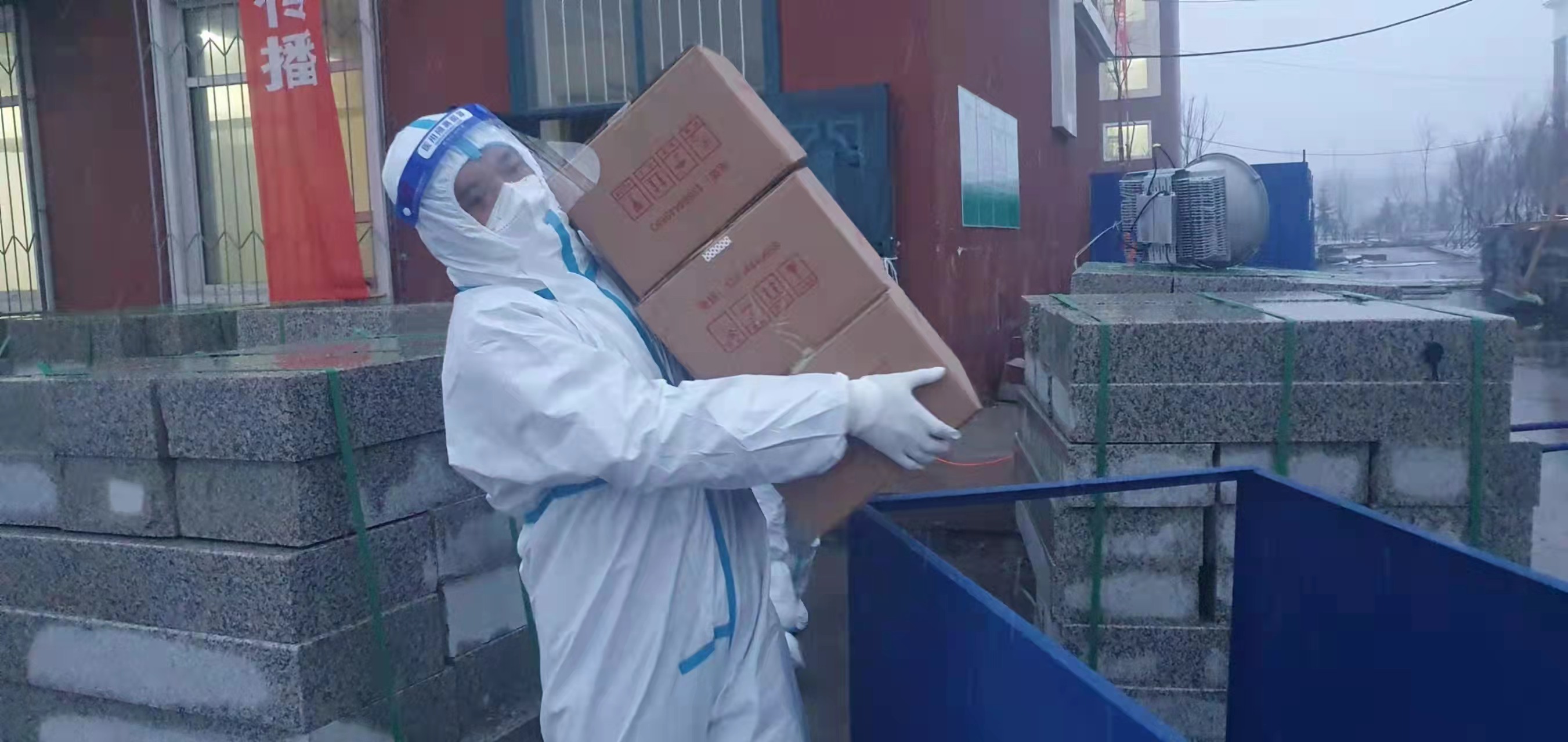 首页| 尊龙集团中国官方网站