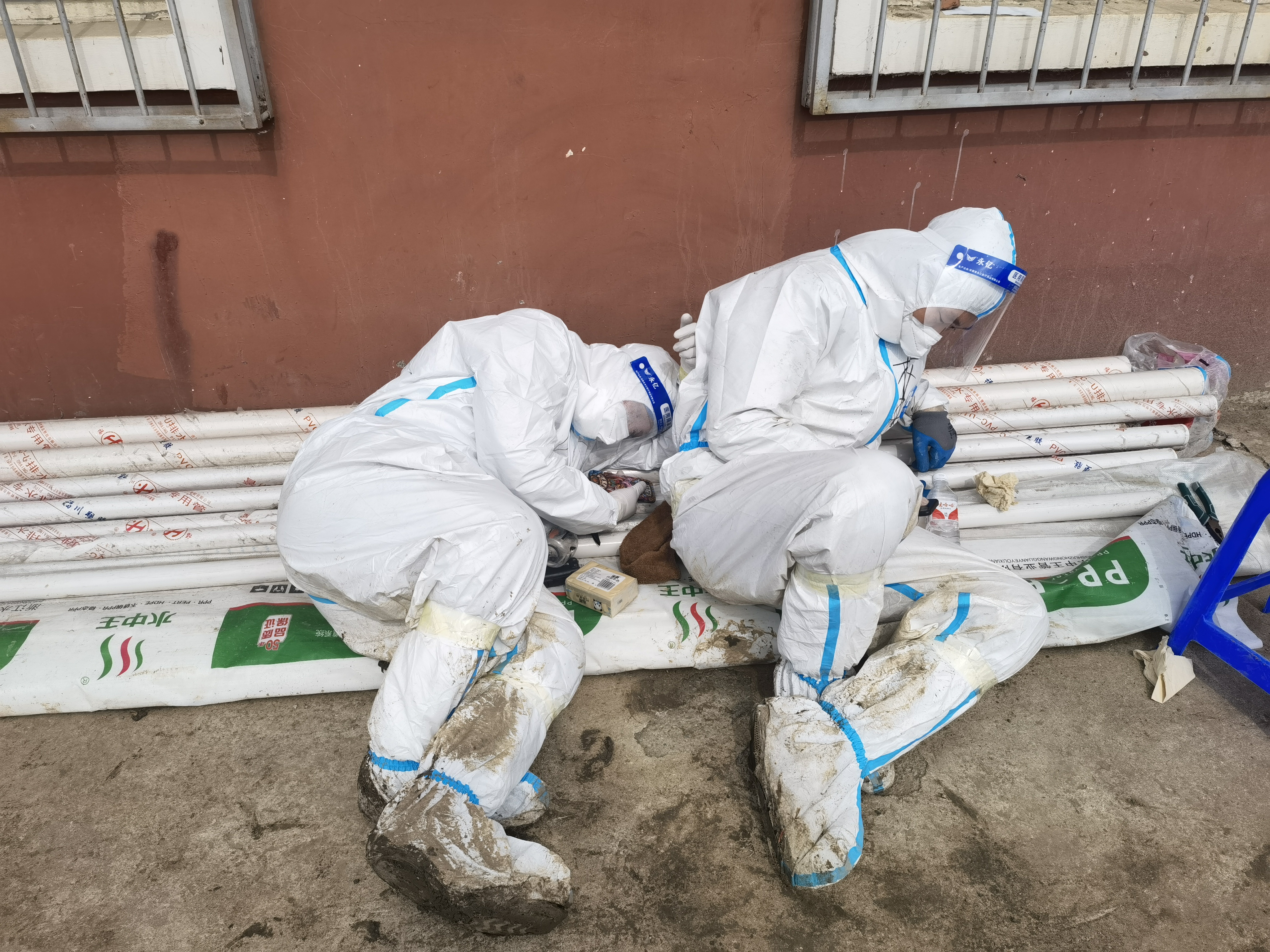 首页| 尊龙集团中国官方网站