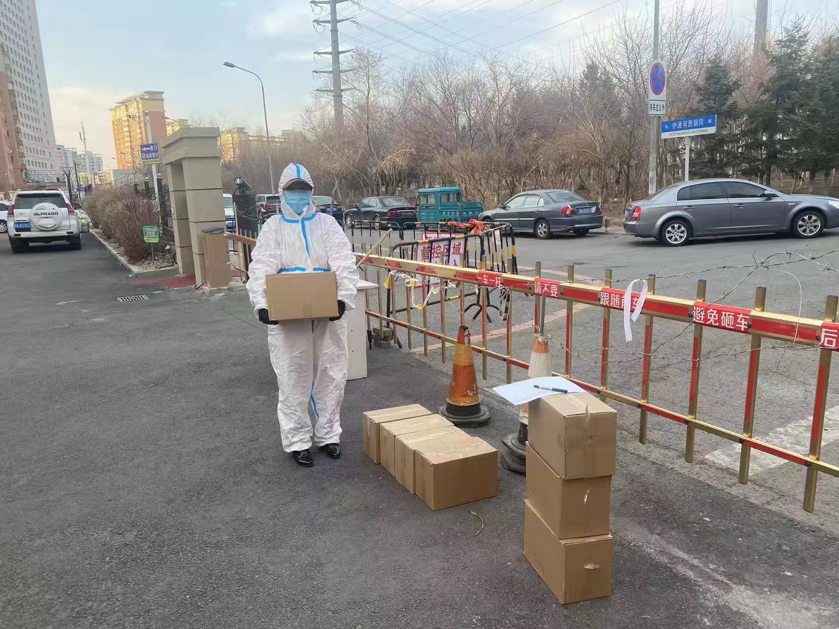 首页| 尊龙集团中国官方网站