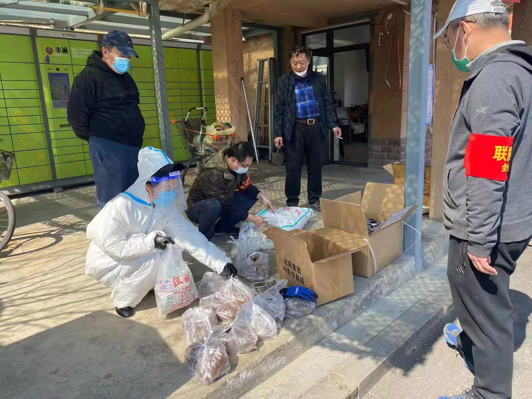 首页| 尊龙集团中国官方网站