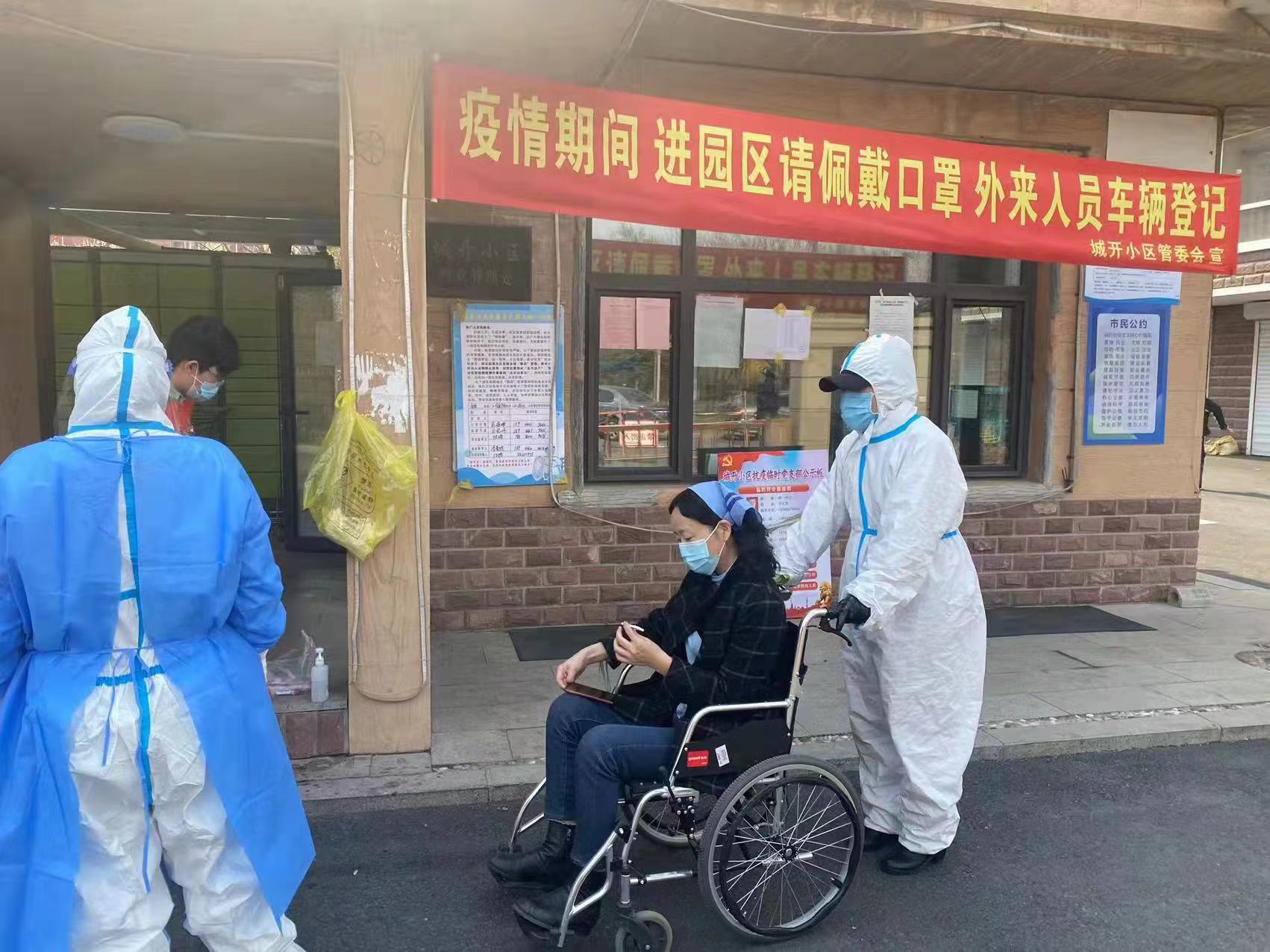 首页| 尊龙集团中国官方网站