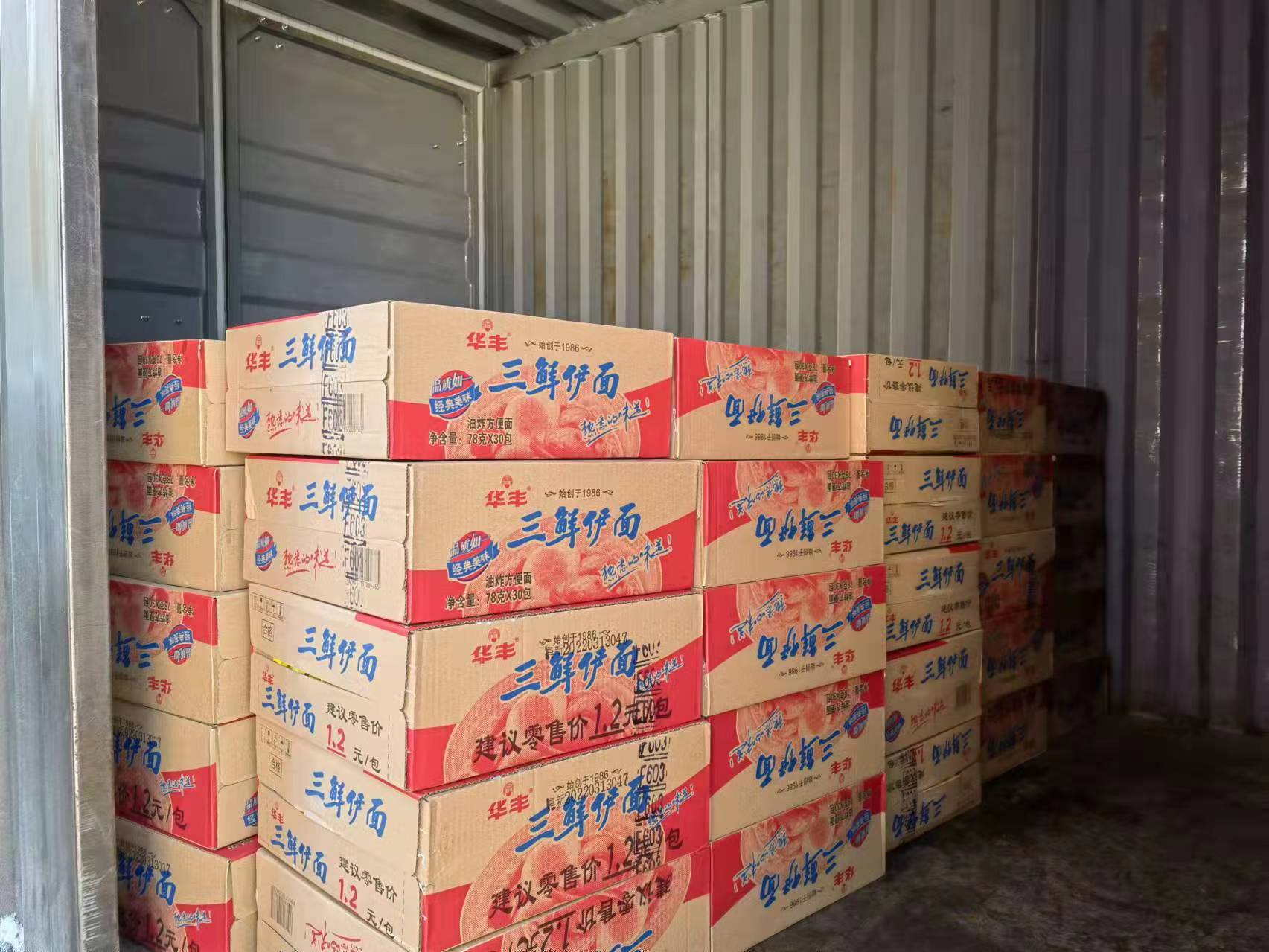 首页| 尊龙集团中国官方网站