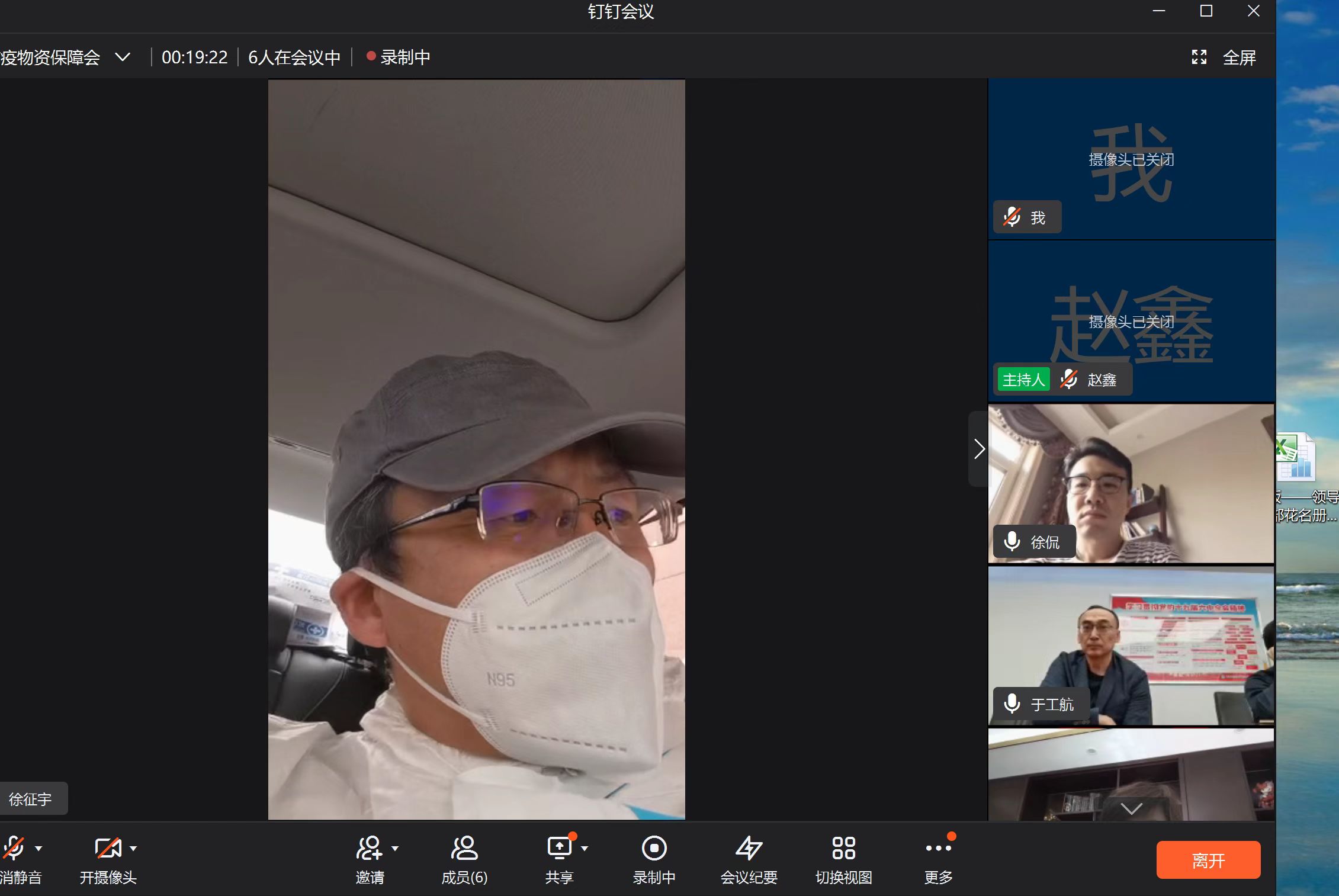 首页| 尊龙集团中国官方网站