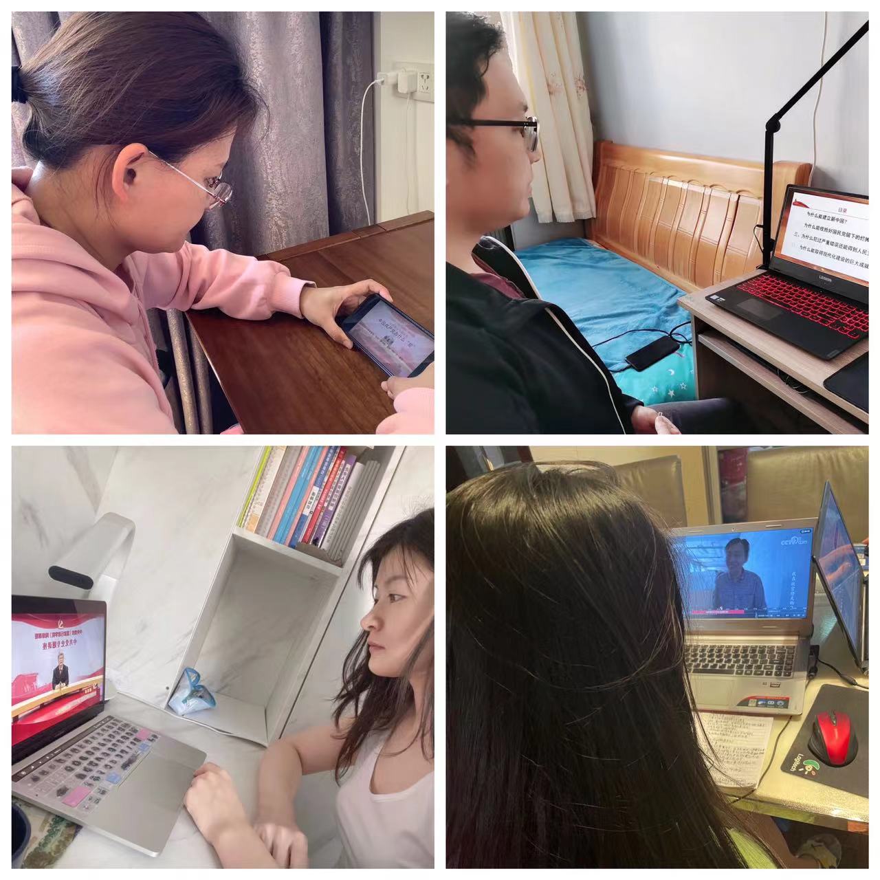 首页| 尊龙集团中国官方网站