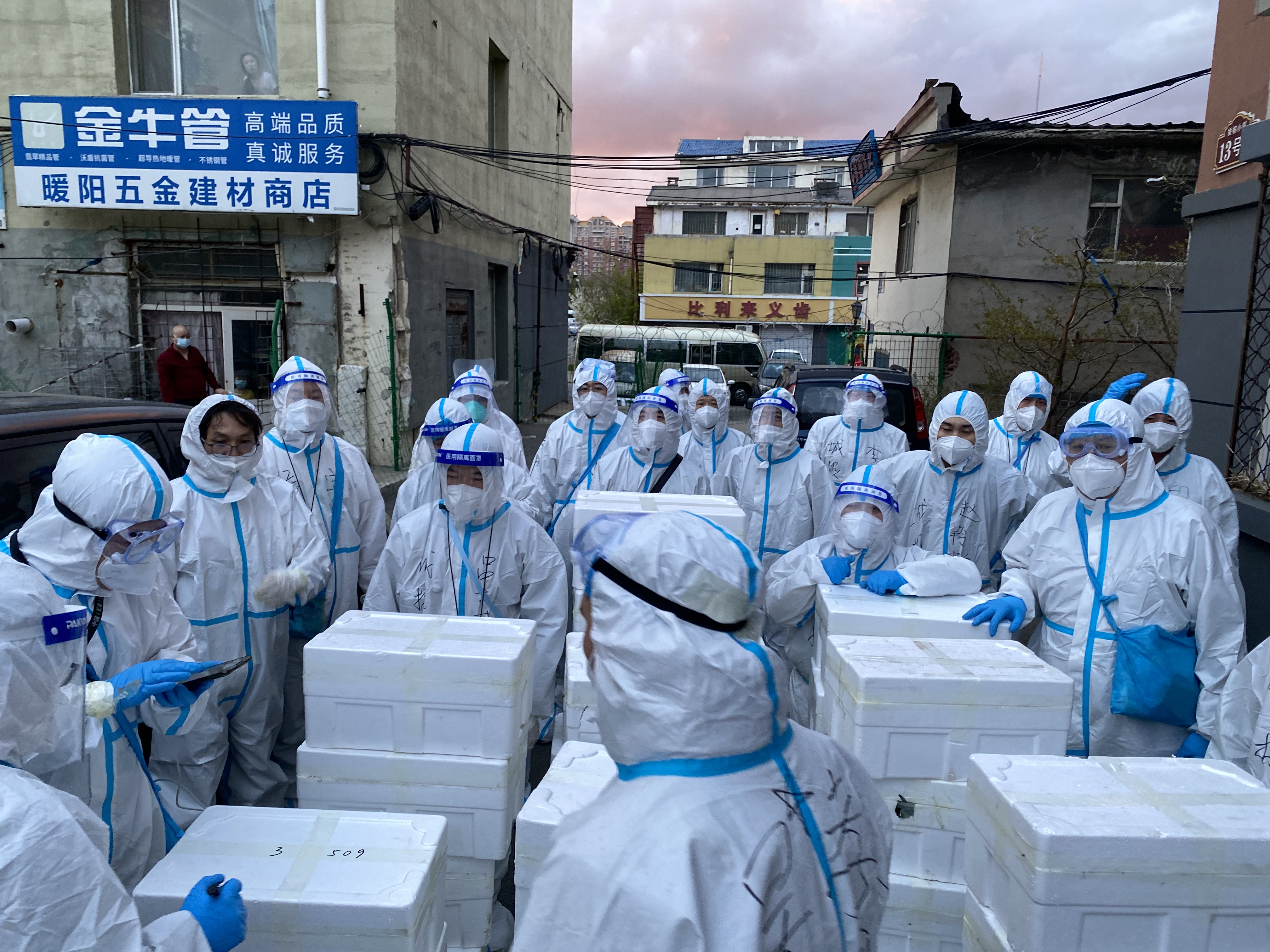 首页| 尊龙集团中国官方网站