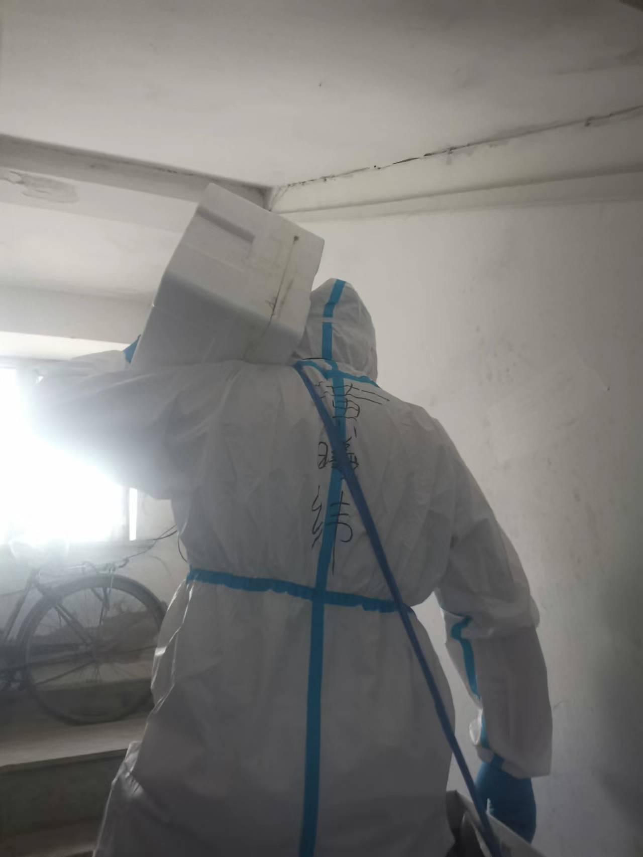 首页| 尊龙集团中国官方网站