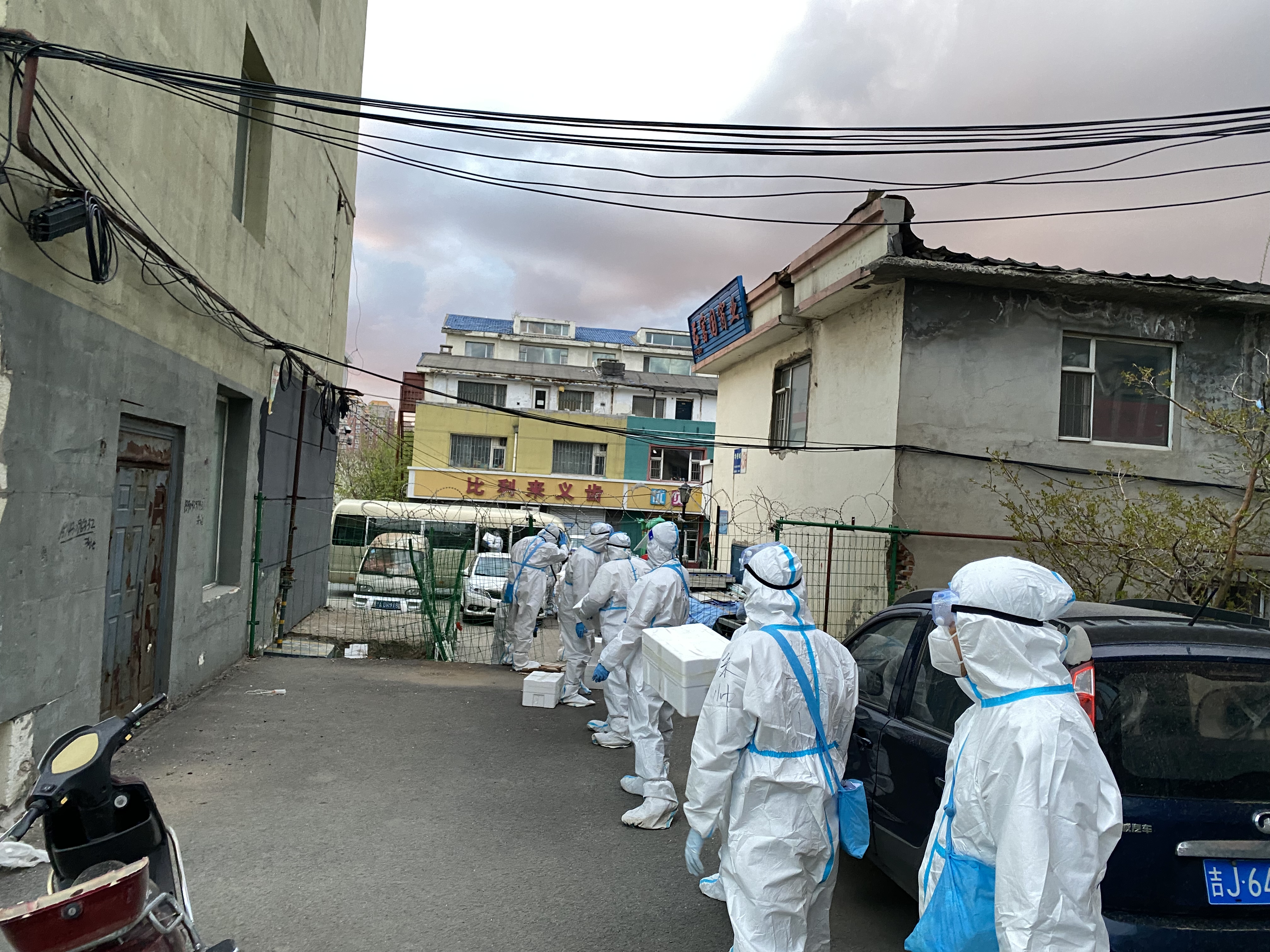 首页| 尊龙集团中国官方网站