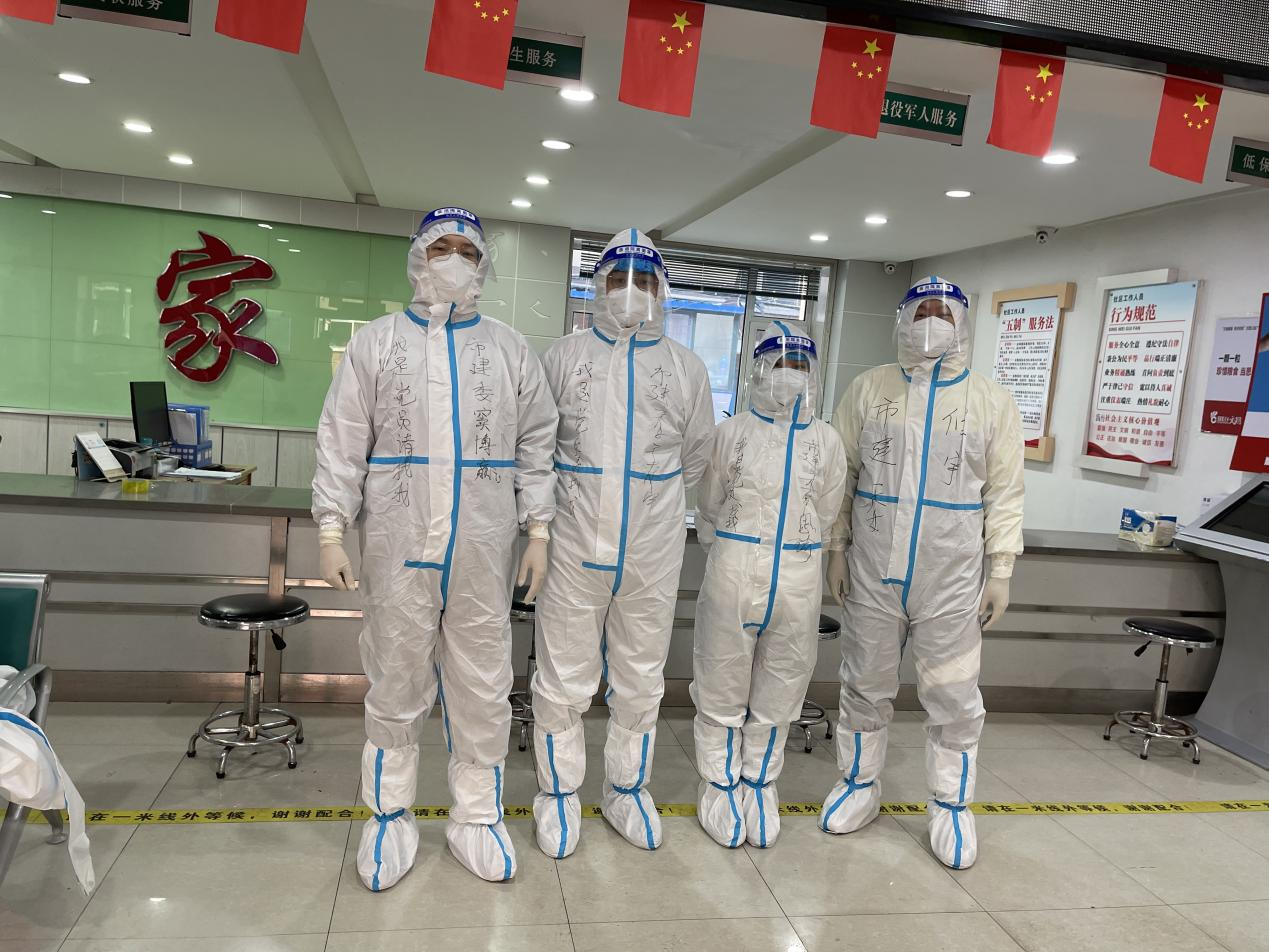 首页| 尊龙集团中国官方网站