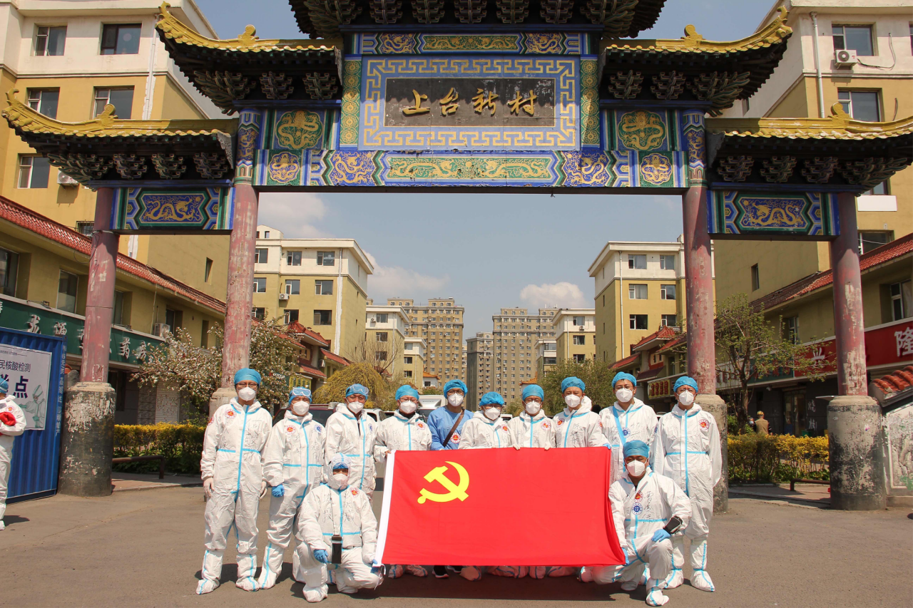 首页| 尊龙集团中国官方网站