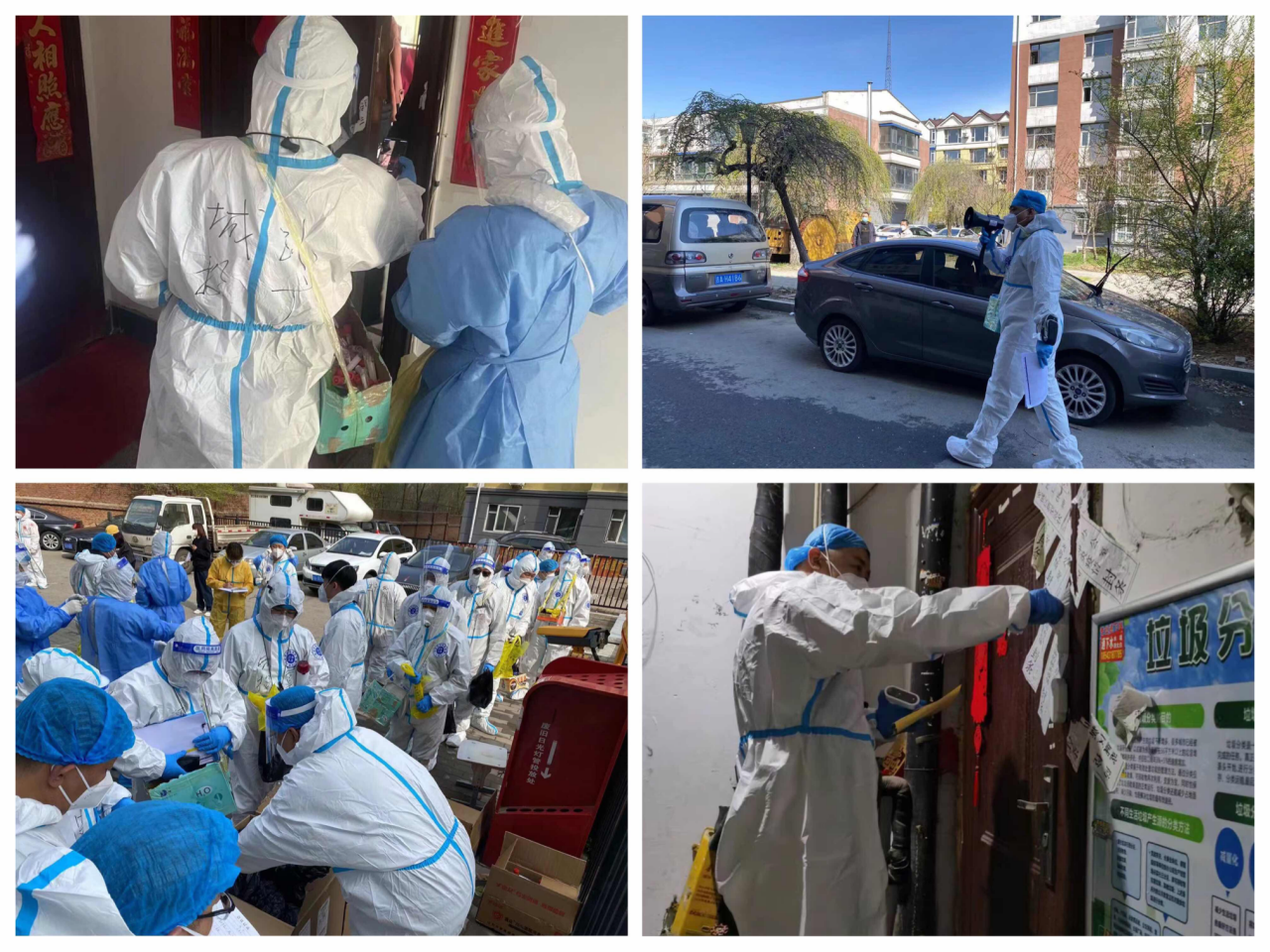 首页| 尊龙集团中国官方网站