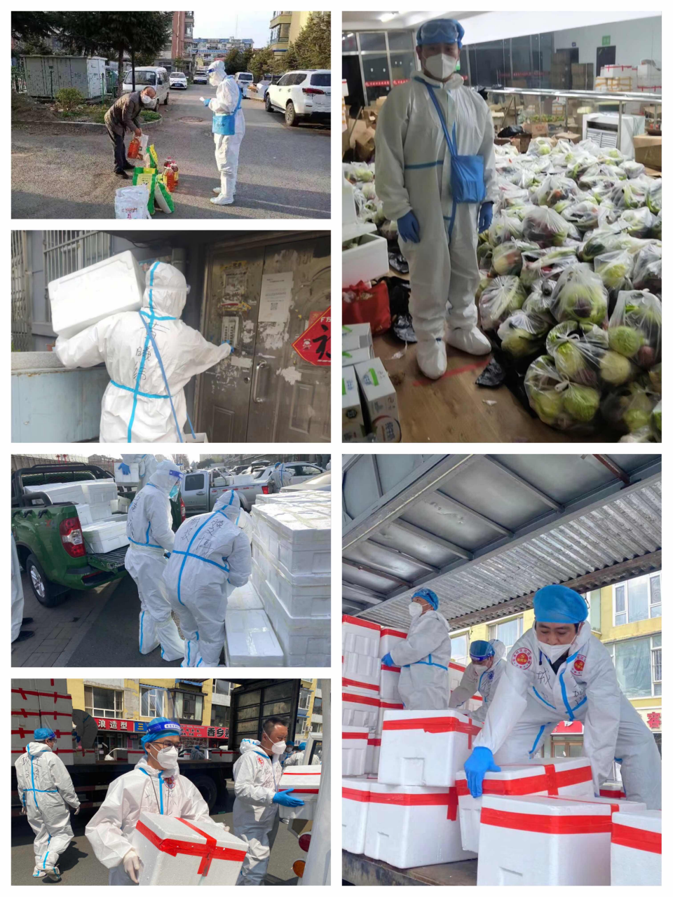 首页| 尊龙集团中国官方网站