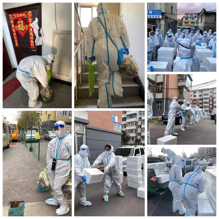 首页| 尊龙集团中国官方网站