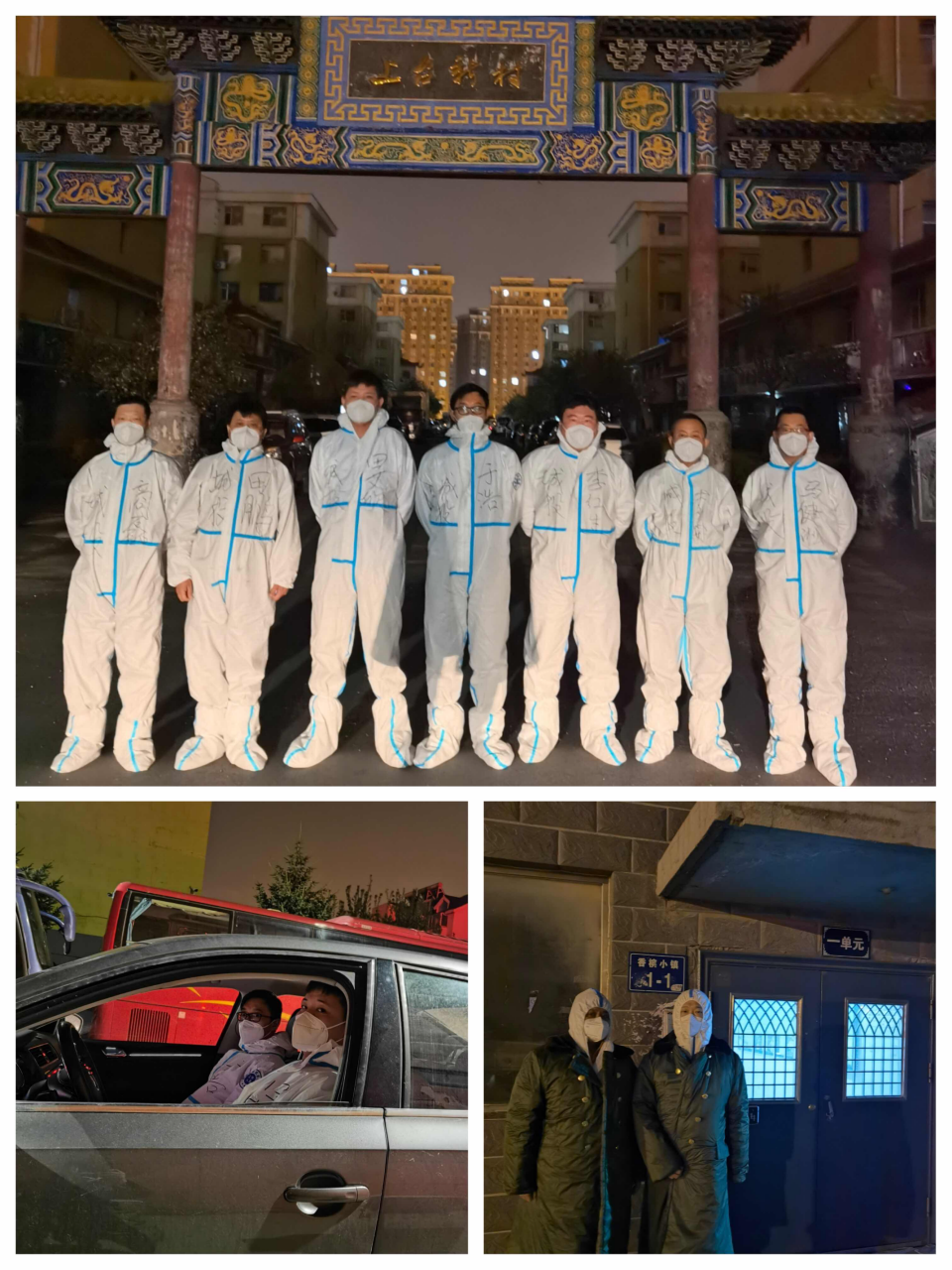 首页| 尊龙集团中国官方网站