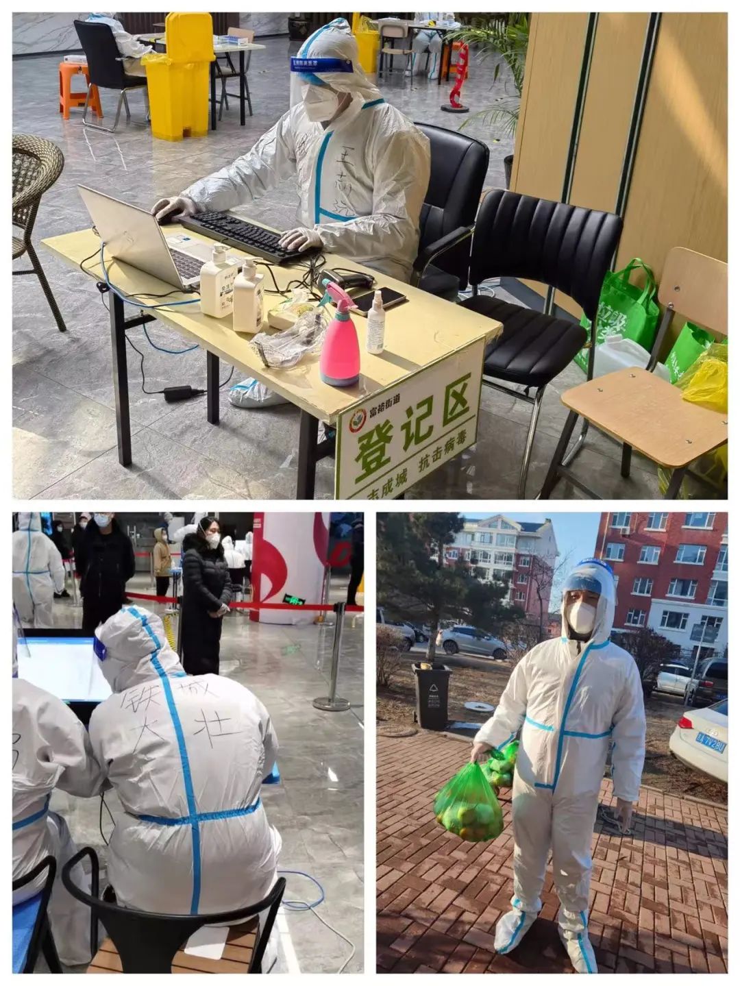 首页| 尊龙集团中国官方网站