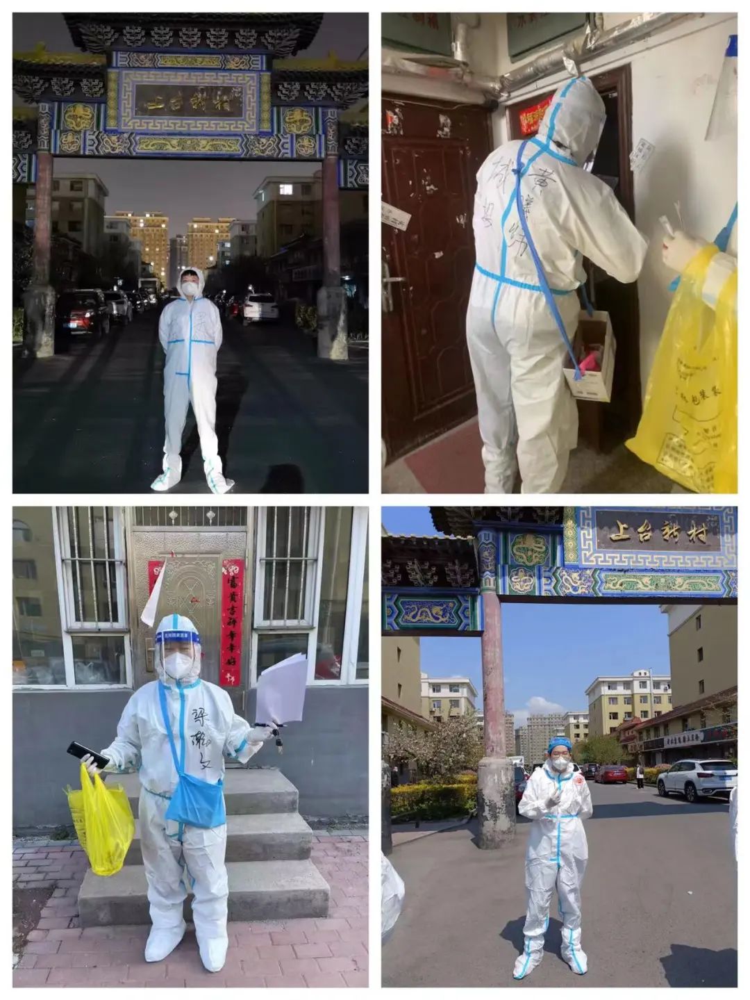 首页| 尊龙集团中国官方网站