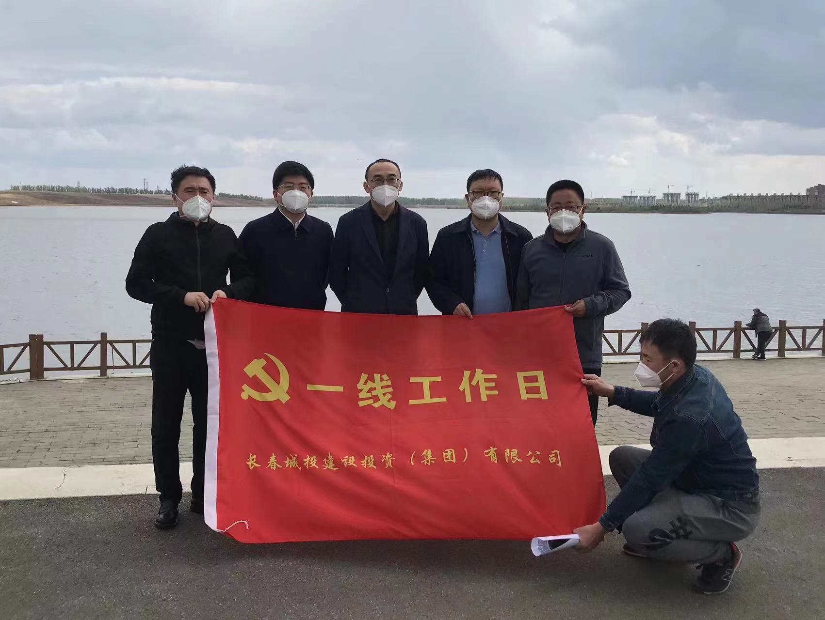 首页| 尊龙集团中国官方网站